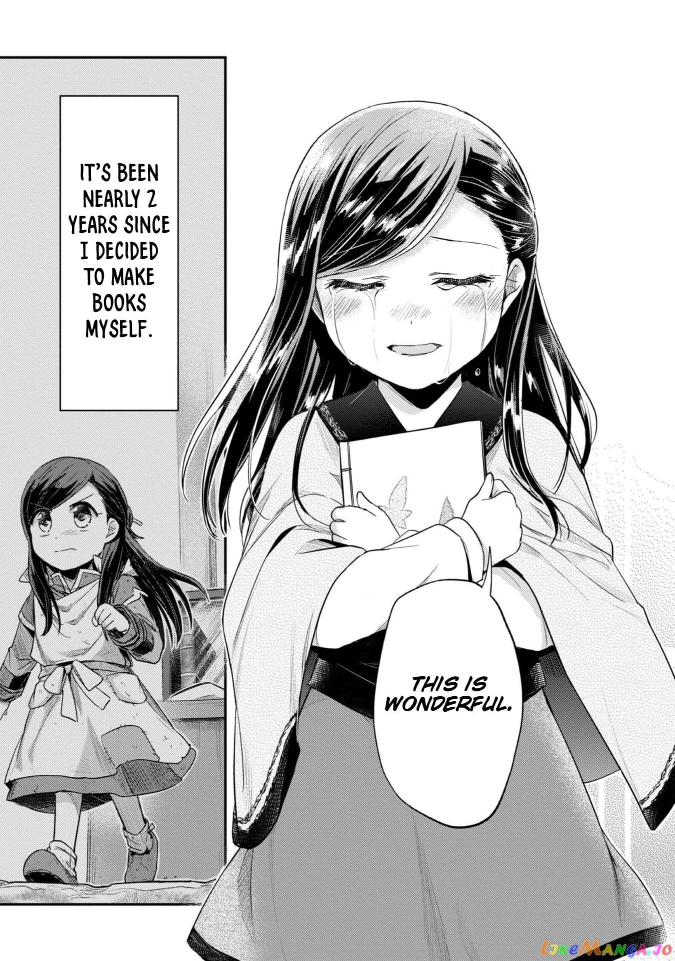 Ascendance of a Bookworm ~I'll Do Anything to Become a Librarian~ Part 2 「I'll Become a Shrine Maiden for Books!」 chapter 28 - page 37