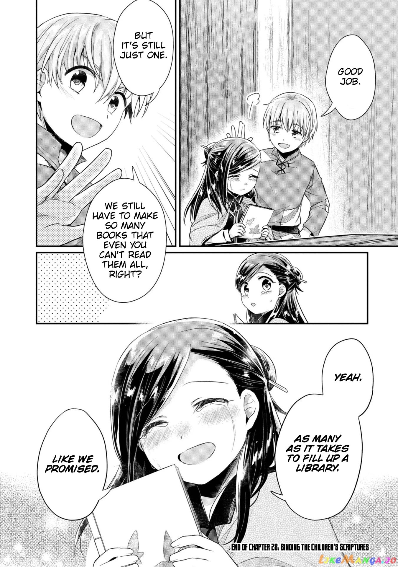 Ascendance of a Bookworm ~I'll Do Anything to Become a Librarian~ Part 2 「I'll Become a Shrine Maiden for Books!」 chapter 28 - page 39