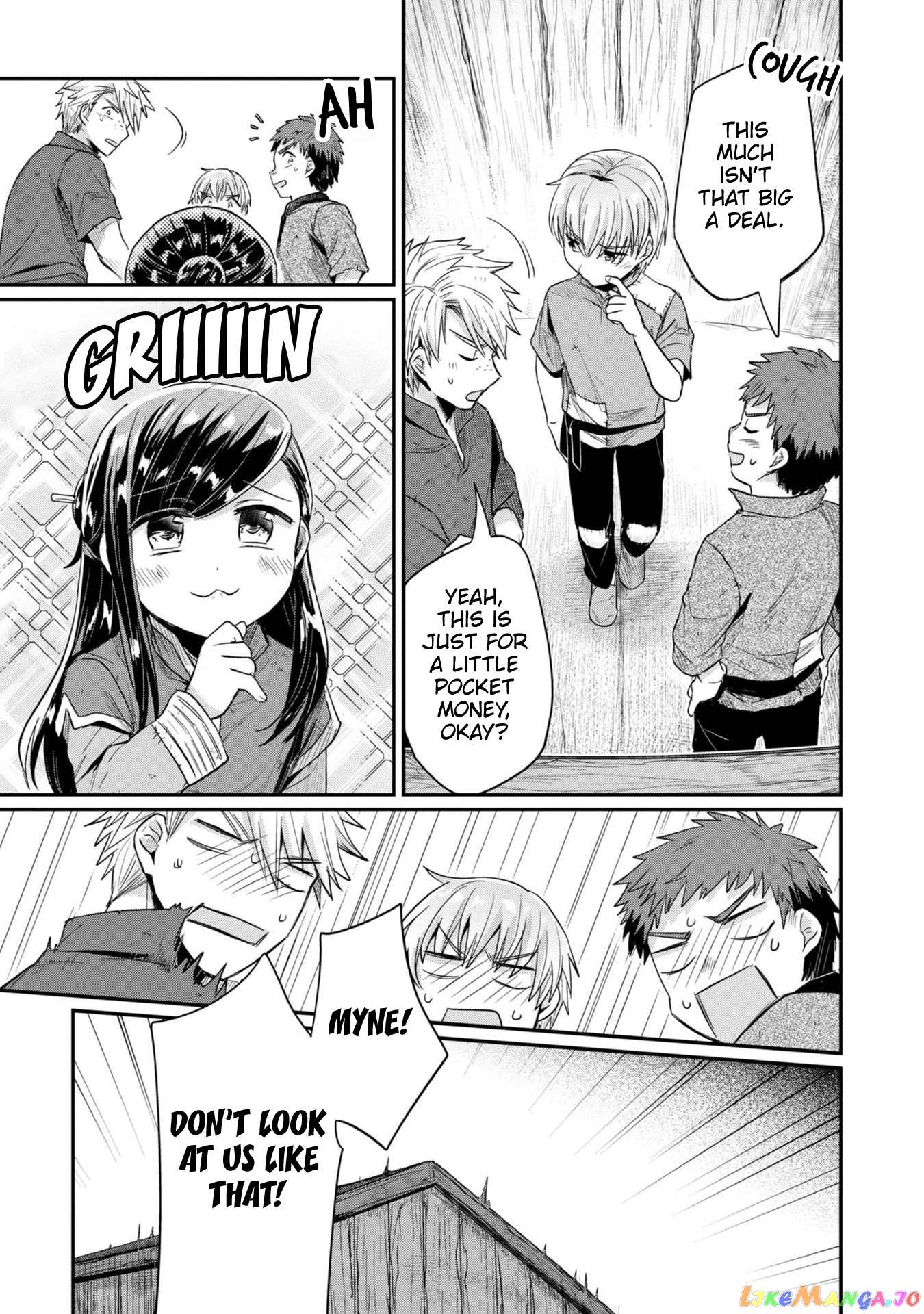 Ascendance of a Bookworm ~I'll Do Anything to Become a Librarian~ Part 2 「I'll Become a Shrine Maiden for Books!」 chapter 28 - page 6