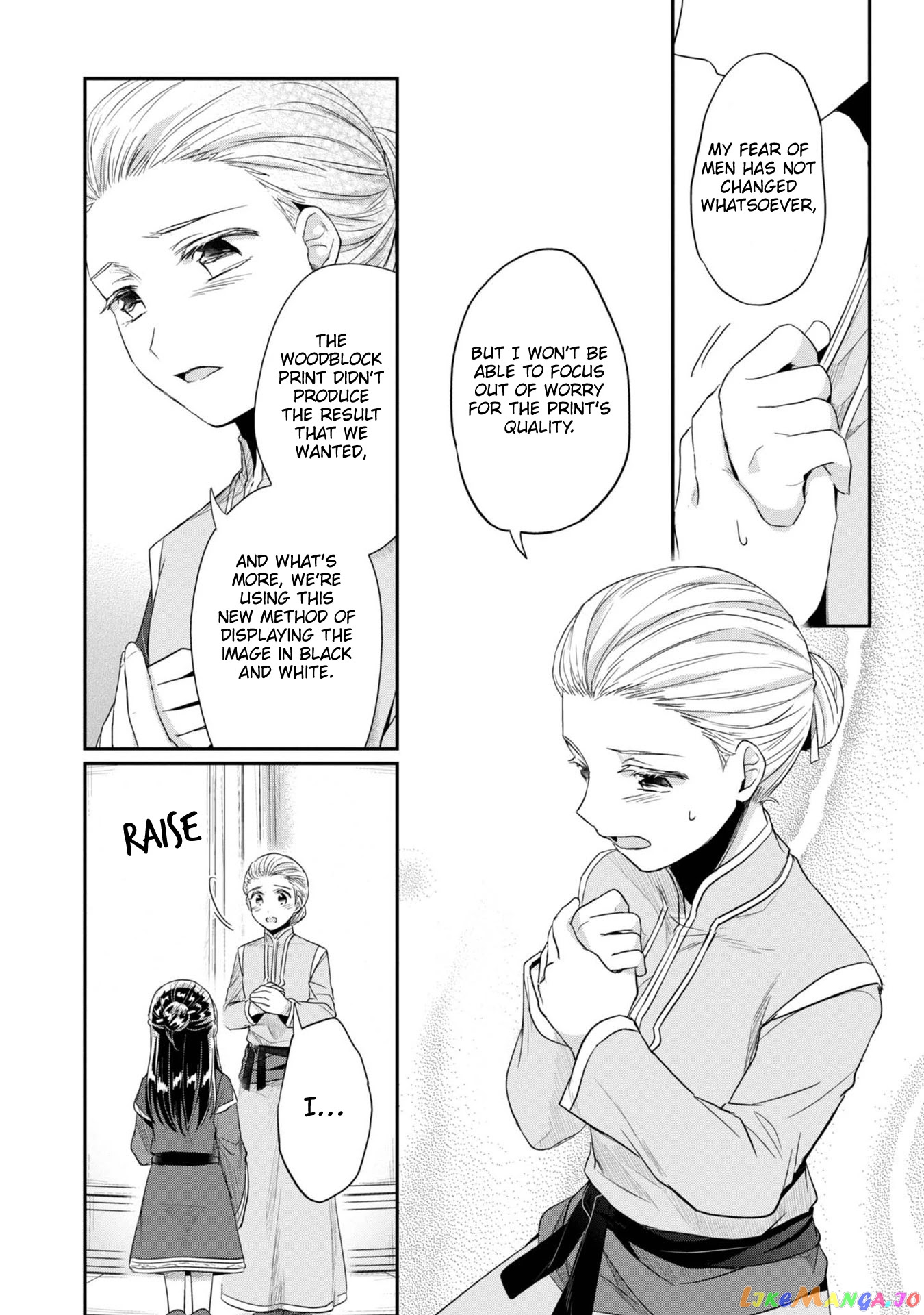 Ascendance of a Bookworm ~I'll Do Anything to Become a Librarian~ Part 2 「I'll Become a Shrine Maiden for Books!」 chapter 28 - page 9