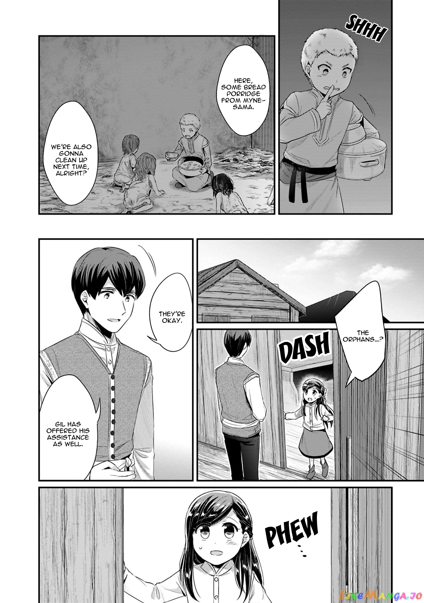Ascendance of a Bookworm ~I'll Do Anything to Become a Librarian~ Part 2 「I'll Become a Shrine Maiden for Books!」 chapter 9 - page 11