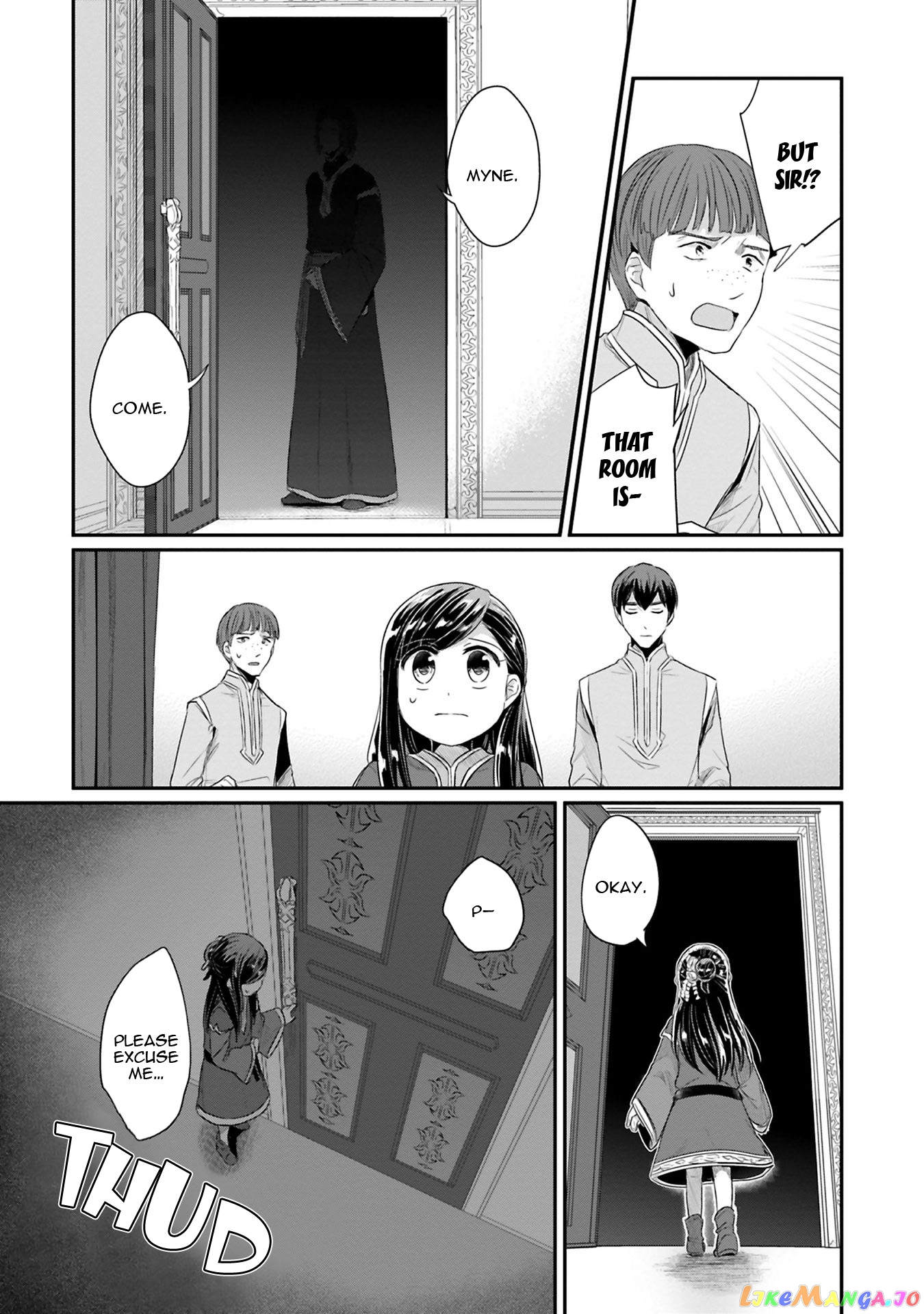 Ascendance of a Bookworm ~I'll Do Anything to Become a Librarian~ Part 2 「I'll Become a Shrine Maiden for Books!」 chapter 9 - page 20