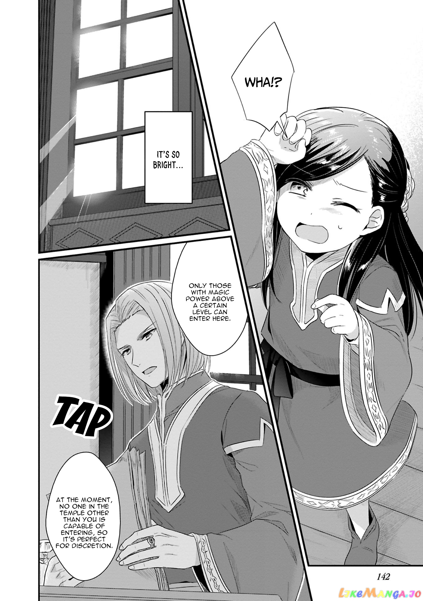 Ascendance of a Bookworm ~I'll Do Anything to Become a Librarian~ Part 2 「I'll Become a Shrine Maiden for Books!」 chapter 9 - page 22