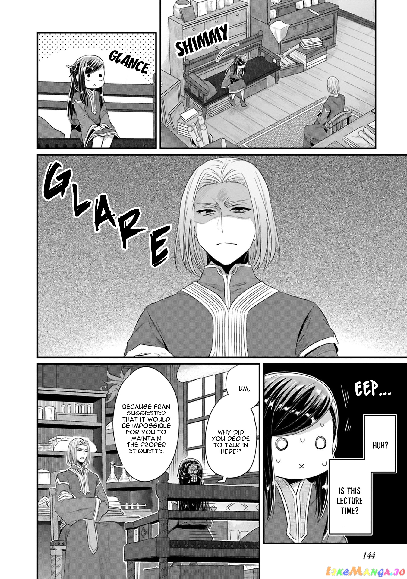 Ascendance of a Bookworm ~I'll Do Anything to Become a Librarian~ Part 2 「I'll Become a Shrine Maiden for Books!」 chapter 9 - page 24
