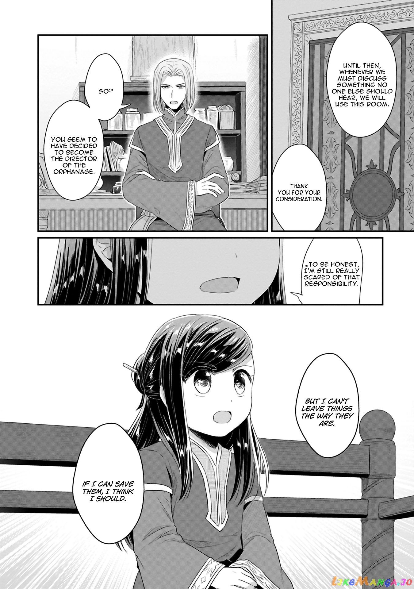 Ascendance of a Bookworm ~I'll Do Anything to Become a Librarian~ Part 2 「I'll Become a Shrine Maiden for Books!」 chapter 9 - page 26
