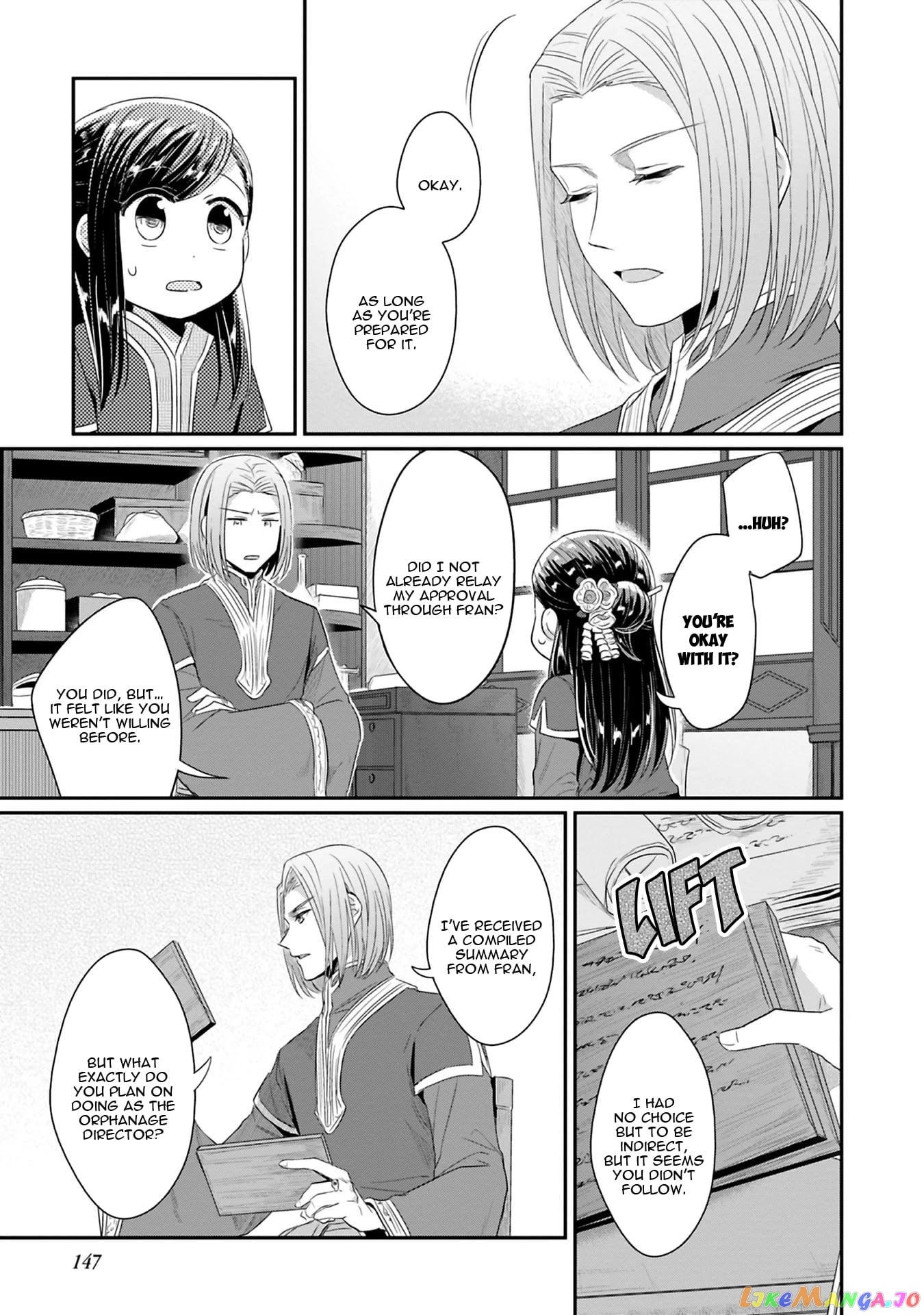 Ascendance of a Bookworm ~I'll Do Anything to Become a Librarian~ Part 2 「I'll Become a Shrine Maiden for Books!」 chapter 9 - page 27