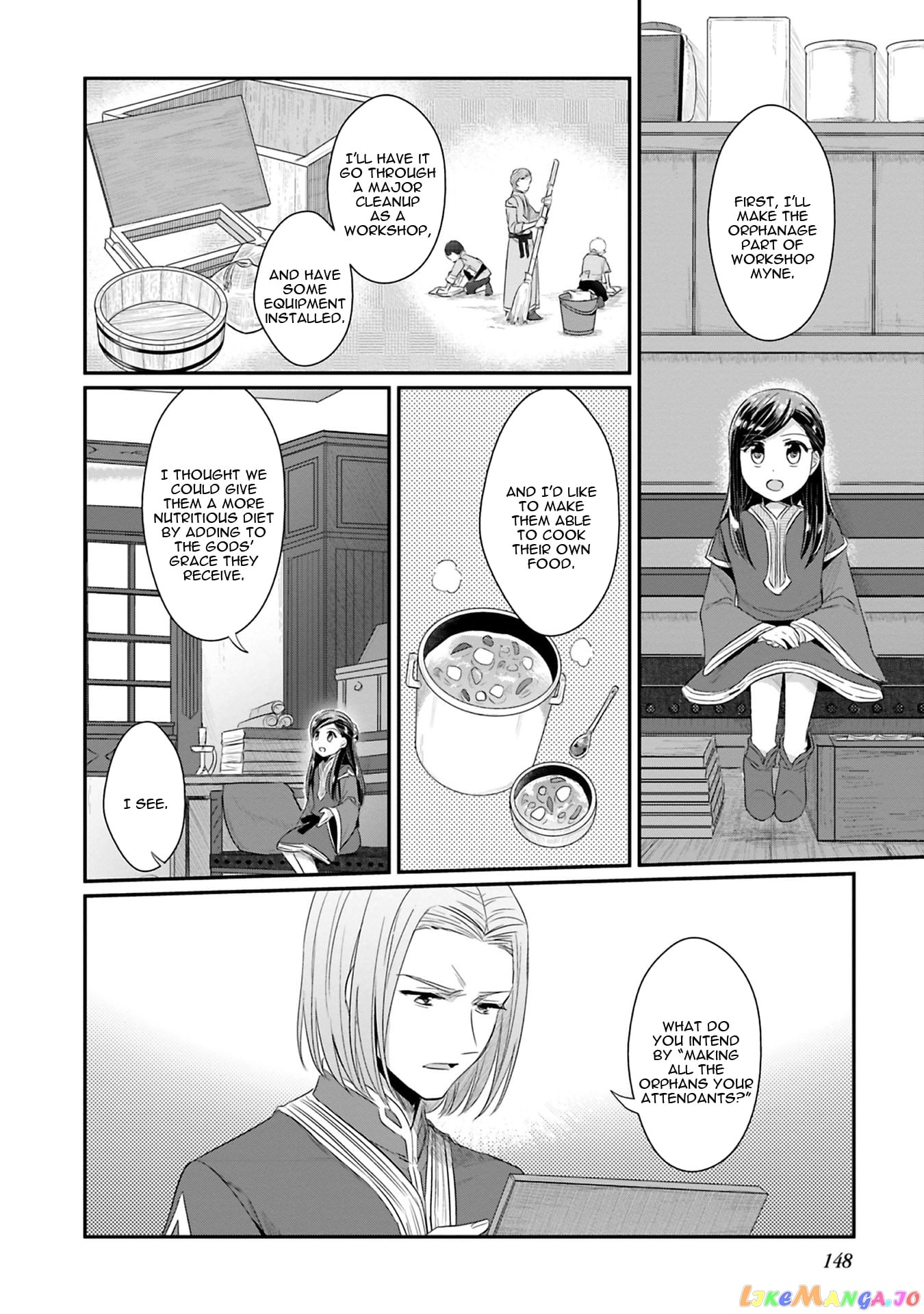 Ascendance of a Bookworm ~I'll Do Anything to Become a Librarian~ Part 2 「I'll Become a Shrine Maiden for Books!」 chapter 9 - page 28