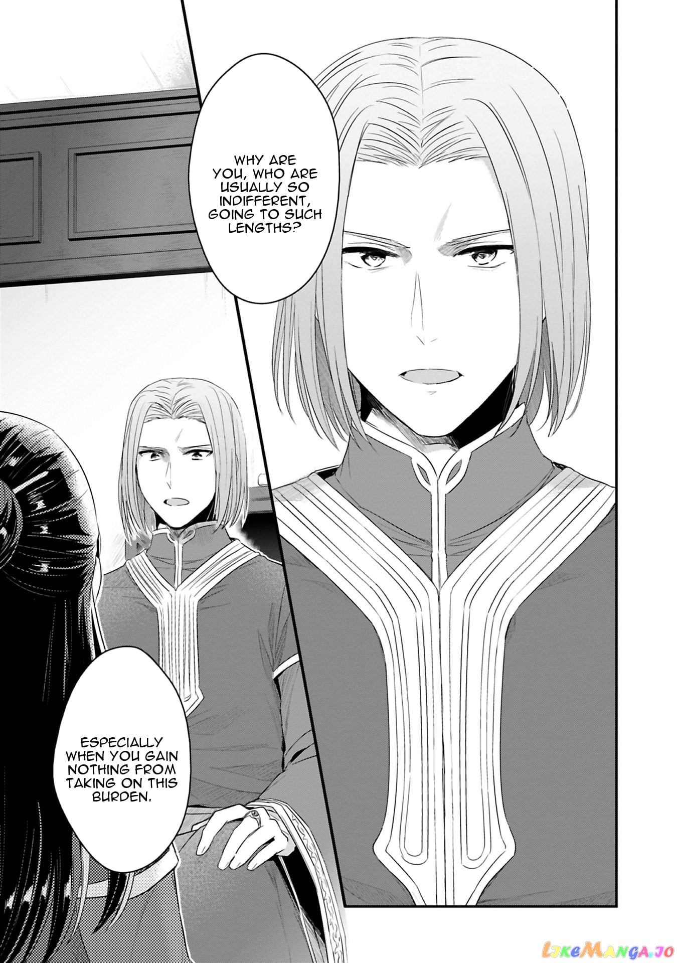 Ascendance of a Bookworm ~I'll Do Anything to Become a Librarian~ Part 2 「I'll Become a Shrine Maiden for Books!」 chapter 9 - page 31