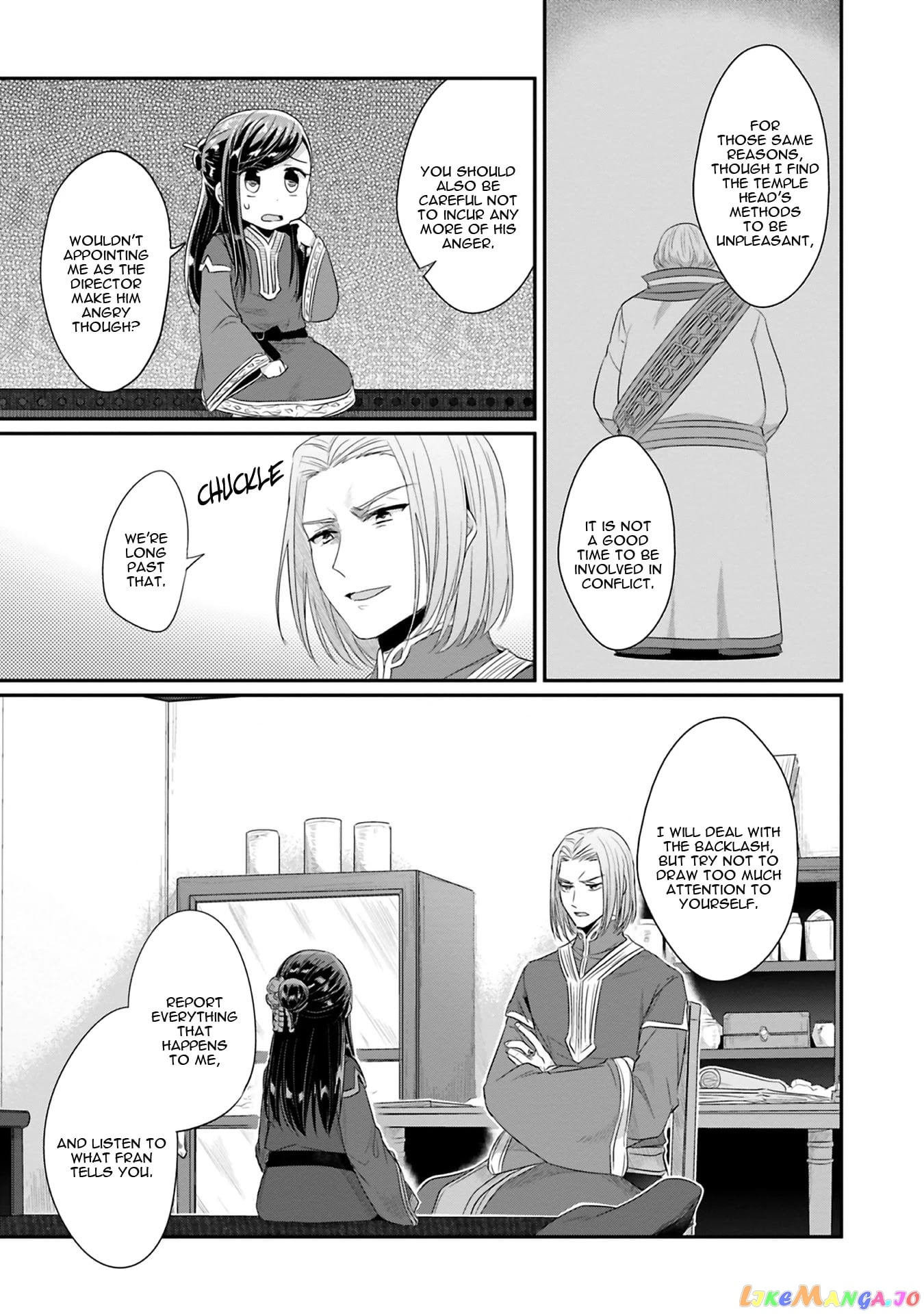 Ascendance of a Bookworm ~I'll Do Anything to Become a Librarian~ Part 2 「I'll Become a Shrine Maiden for Books!」 chapter 9 - page 35