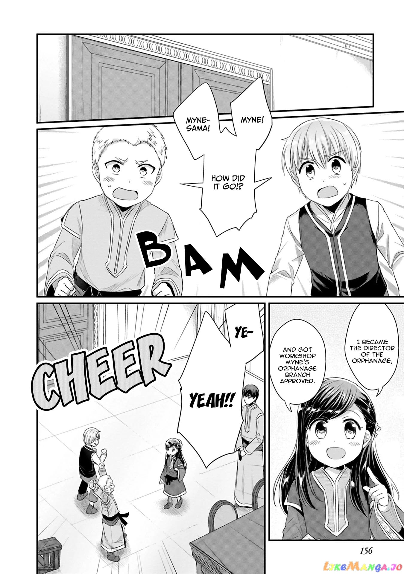 Ascendance of a Bookworm ~I'll Do Anything to Become a Librarian~ Part 2 「I'll Become a Shrine Maiden for Books!」 chapter 9 - page 36