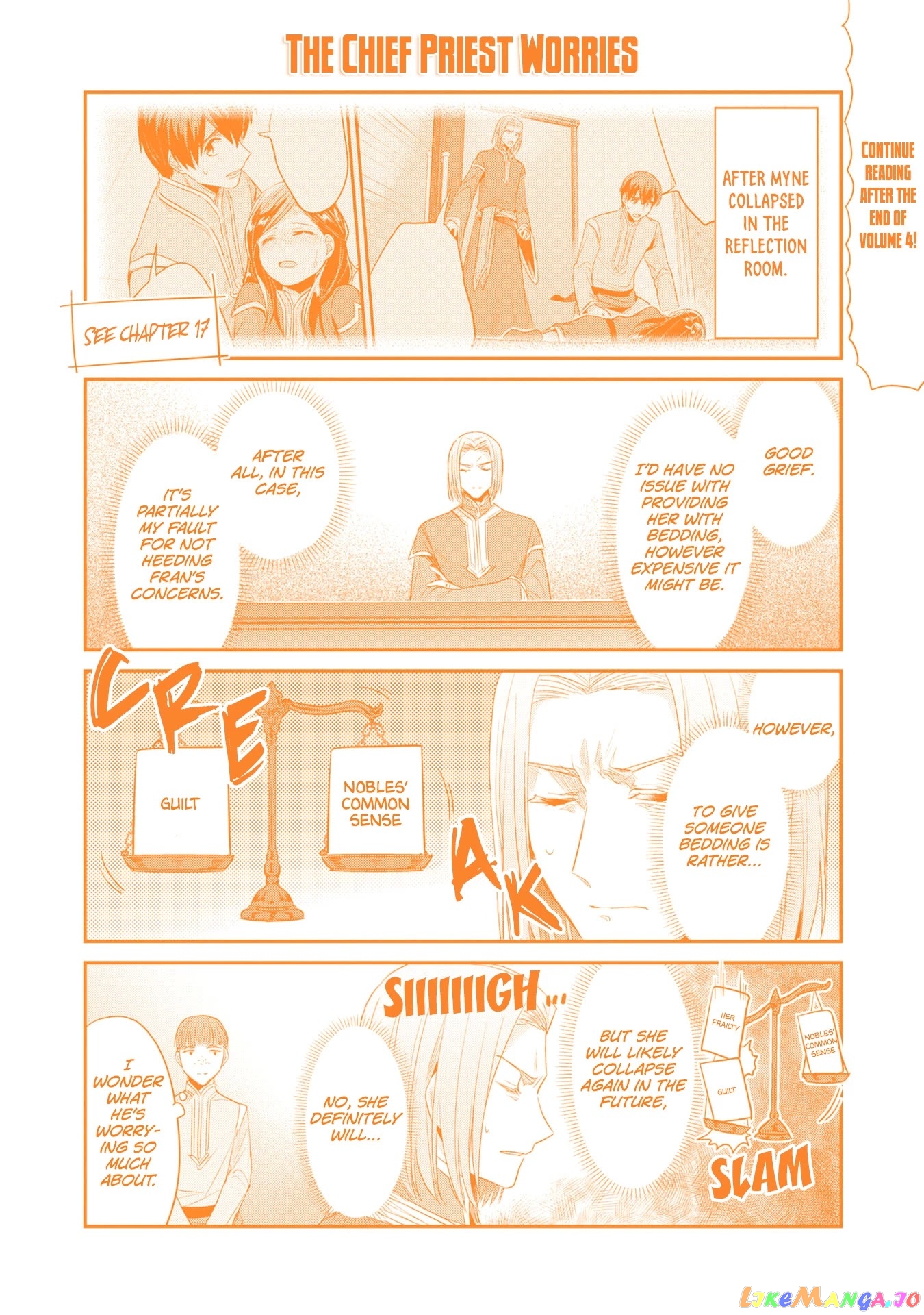 Ascendance of a Bookworm ~I'll Do Anything to Become a Librarian~ Part 2 「I'll Become a Shrine Maiden for Books!」 chapter 20.5 - page 12