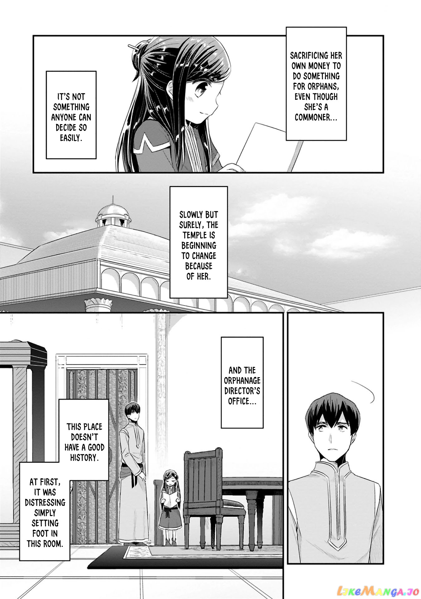 Ascendance of a Bookworm ~I'll Do Anything to Become a Librarian~ Part 2 「I'll Become a Shrine Maiden for Books!」 chapter 9.5 - page 6
