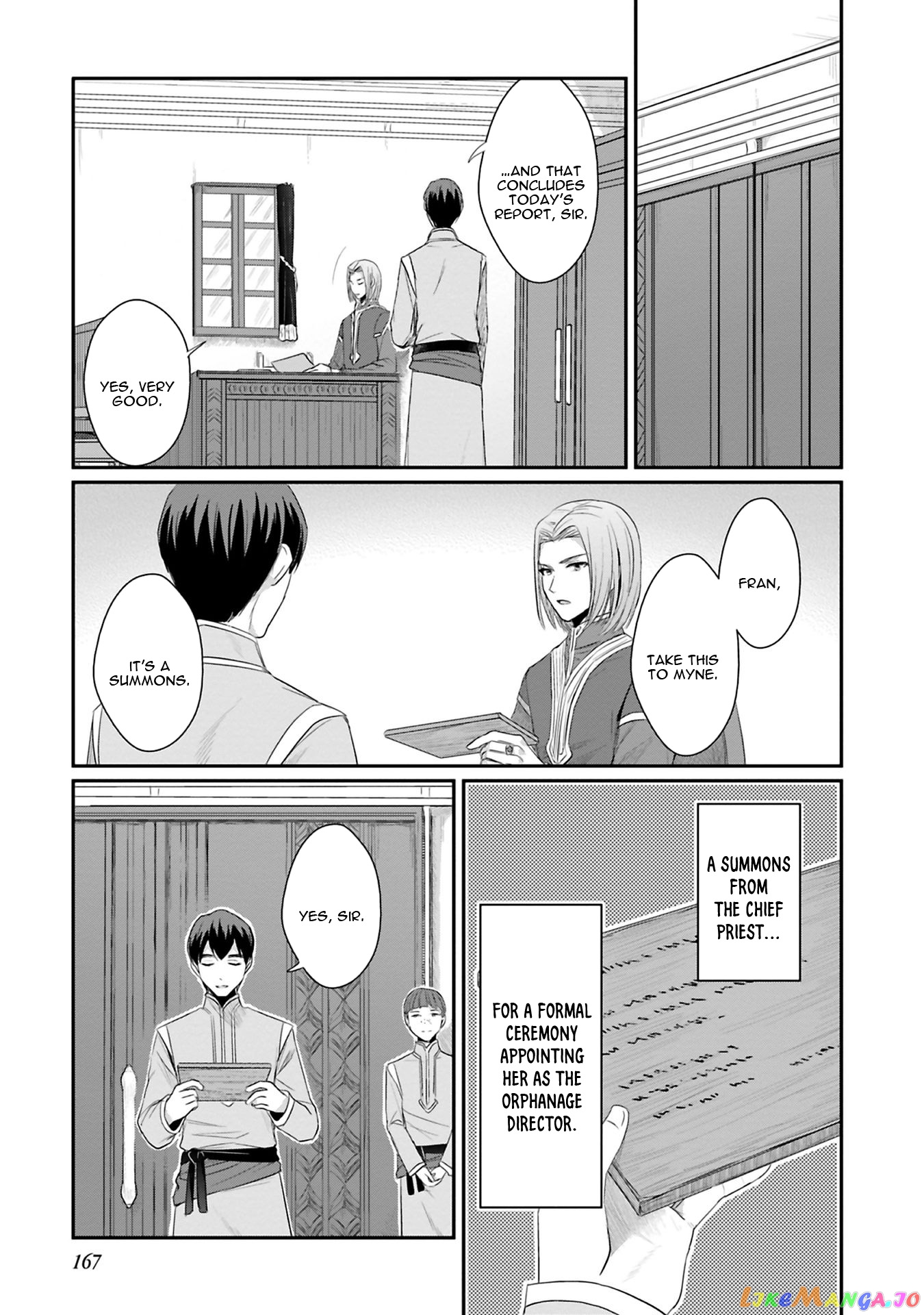 Ascendance of a Bookworm ~I'll Do Anything to Become a Librarian~ Part 2 「I'll Become a Shrine Maiden for Books!」 chapter 9.5 - page 8