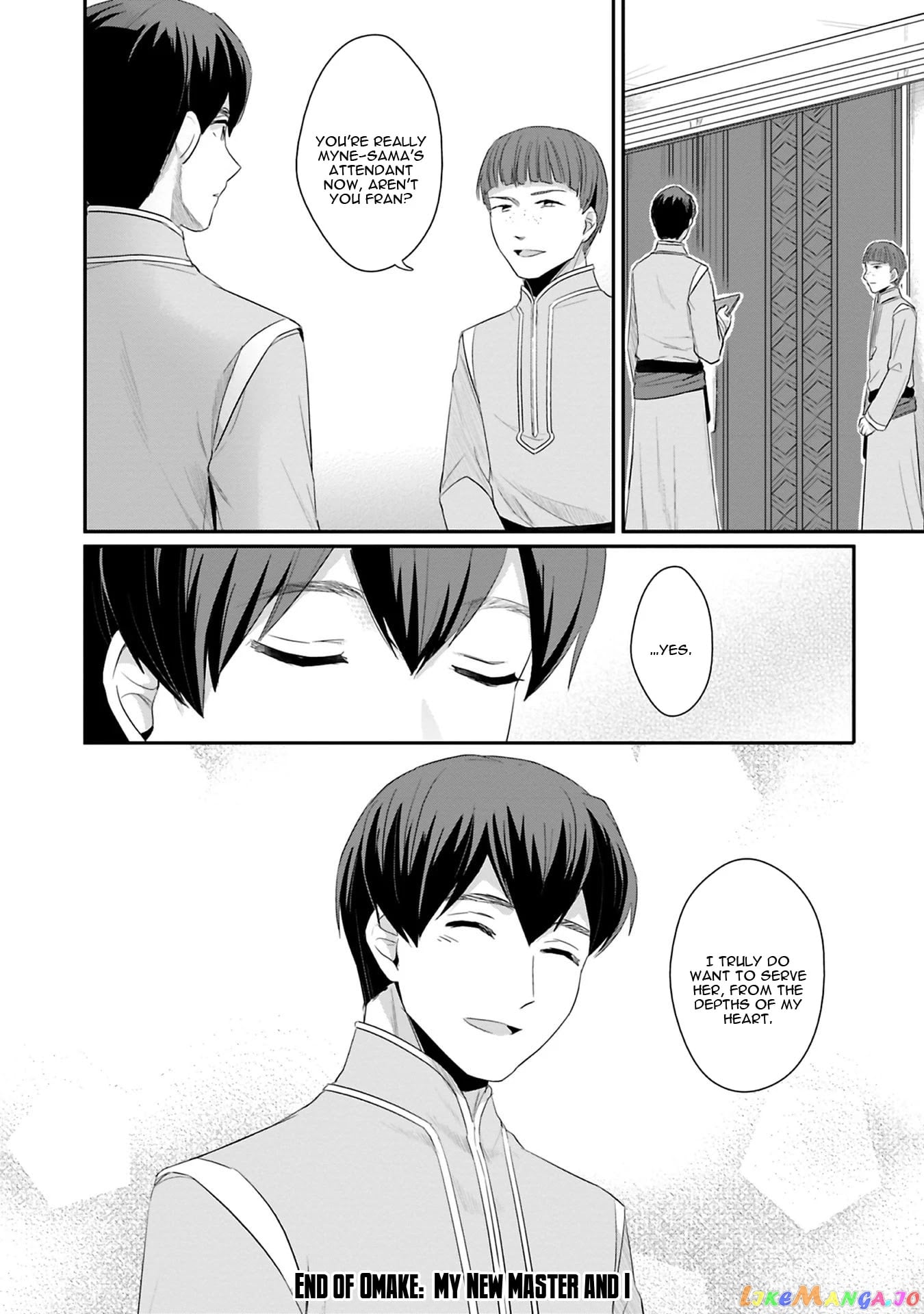 Ascendance of a Bookworm ~I'll Do Anything to Become a Librarian~ Part 2 「I'll Become a Shrine Maiden for Books!」 chapter 9.5 - page 9