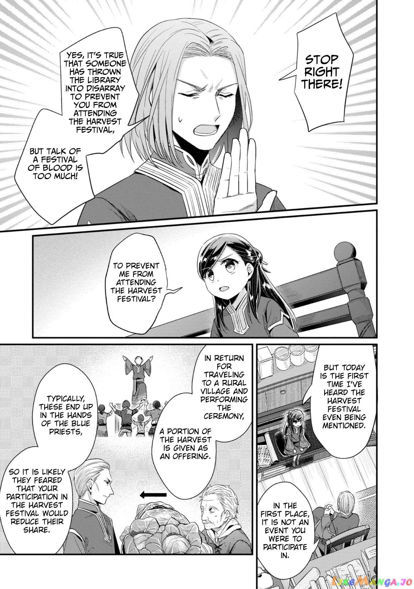 Ascendance of a Bookworm ~I'll Do Anything to Become a Librarian~ Part 2 「I'll Become a Shrine Maiden for Books!」 chapter 30 - page 11