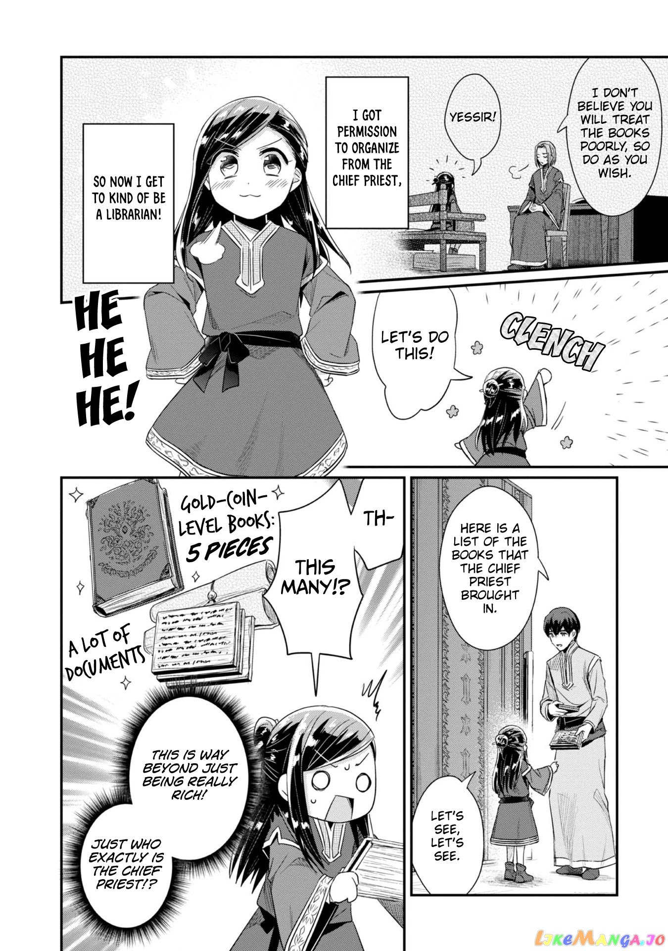 Ascendance of a Bookworm ~I'll Do Anything to Become a Librarian~ Part 2 「I'll Become a Shrine Maiden for Books!」 chapter 30 - page 14