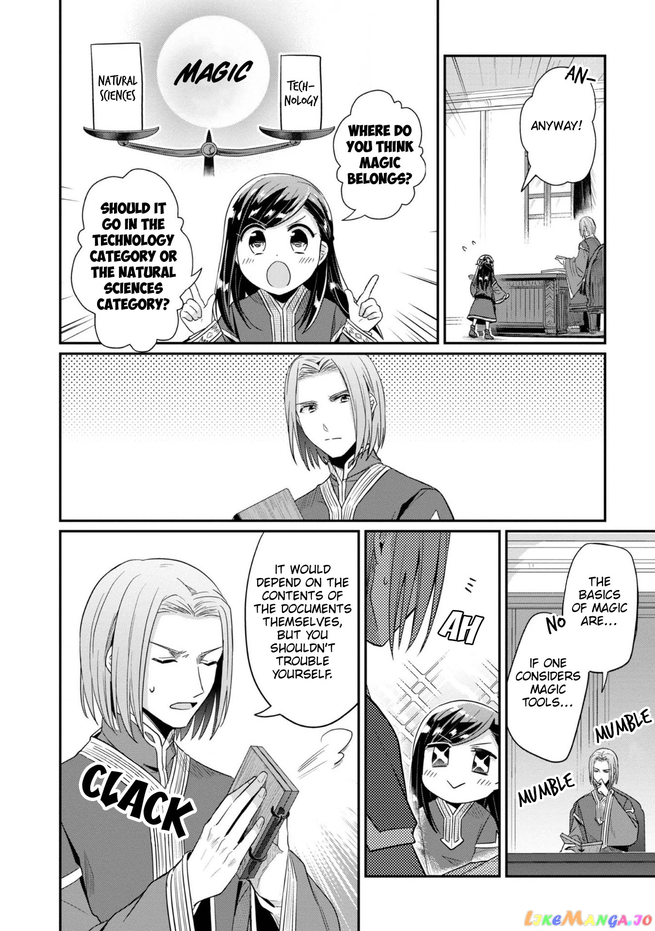 Ascendance of a Bookworm ~I'll Do Anything to Become a Librarian~ Part 2 「I'll Become a Shrine Maiden for Books!」 chapter 30 - page 22