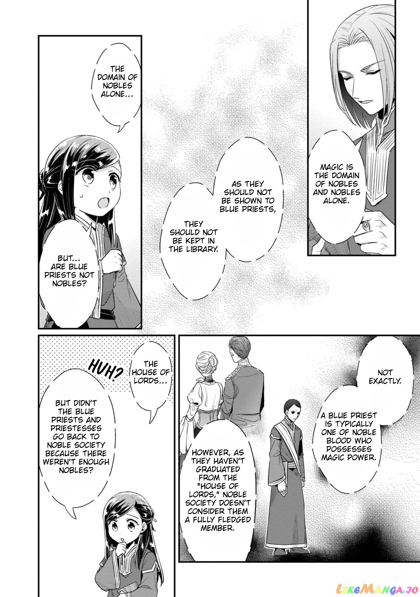 Ascendance of a Bookworm ~I'll Do Anything to Become a Librarian~ Part 2 「I'll Become a Shrine Maiden for Books!」 chapter 30 - page 24