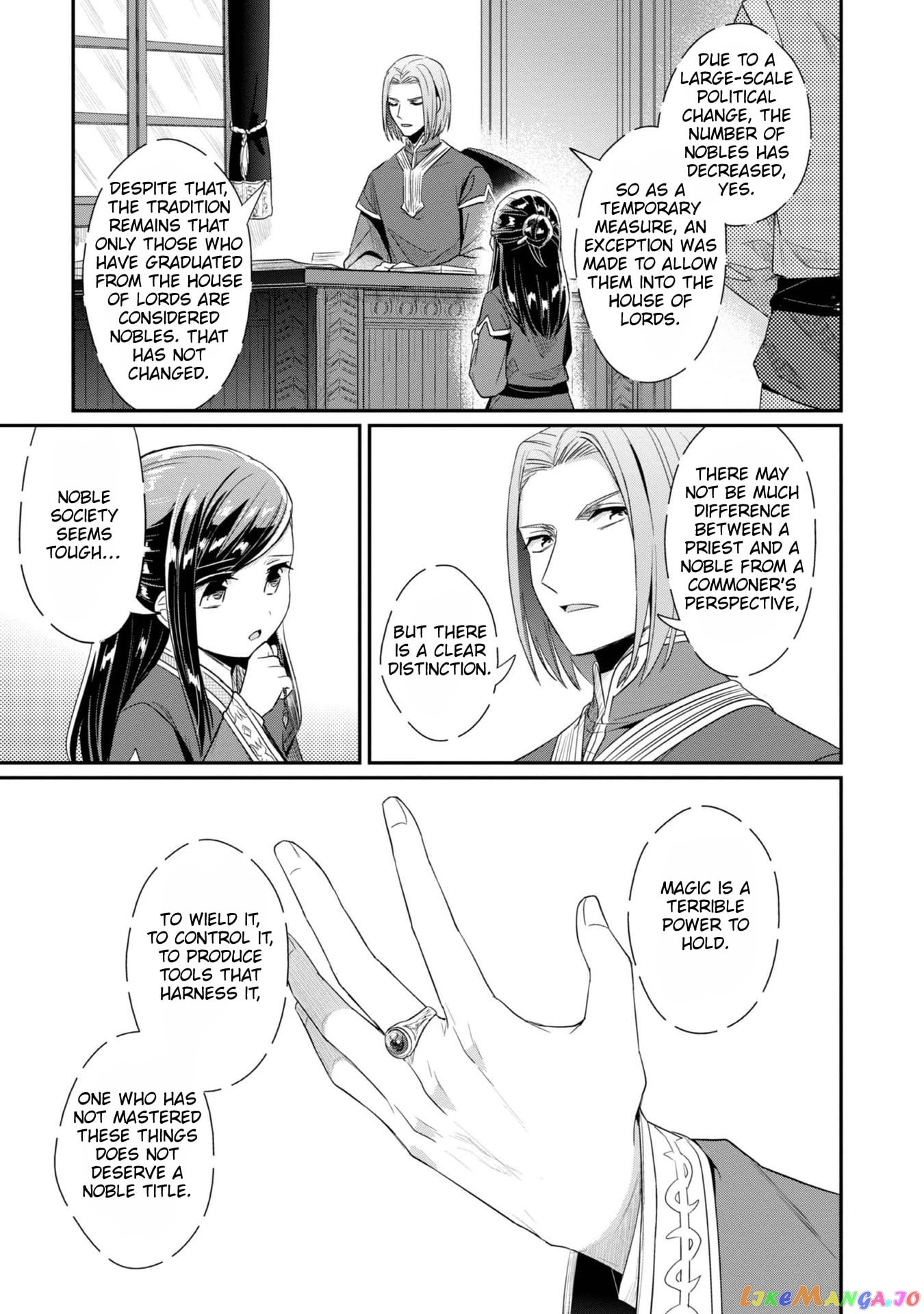 Ascendance of a Bookworm ~I'll Do Anything to Become a Librarian~ Part 2 「I'll Become a Shrine Maiden for Books!」 chapter 30 - page 25
