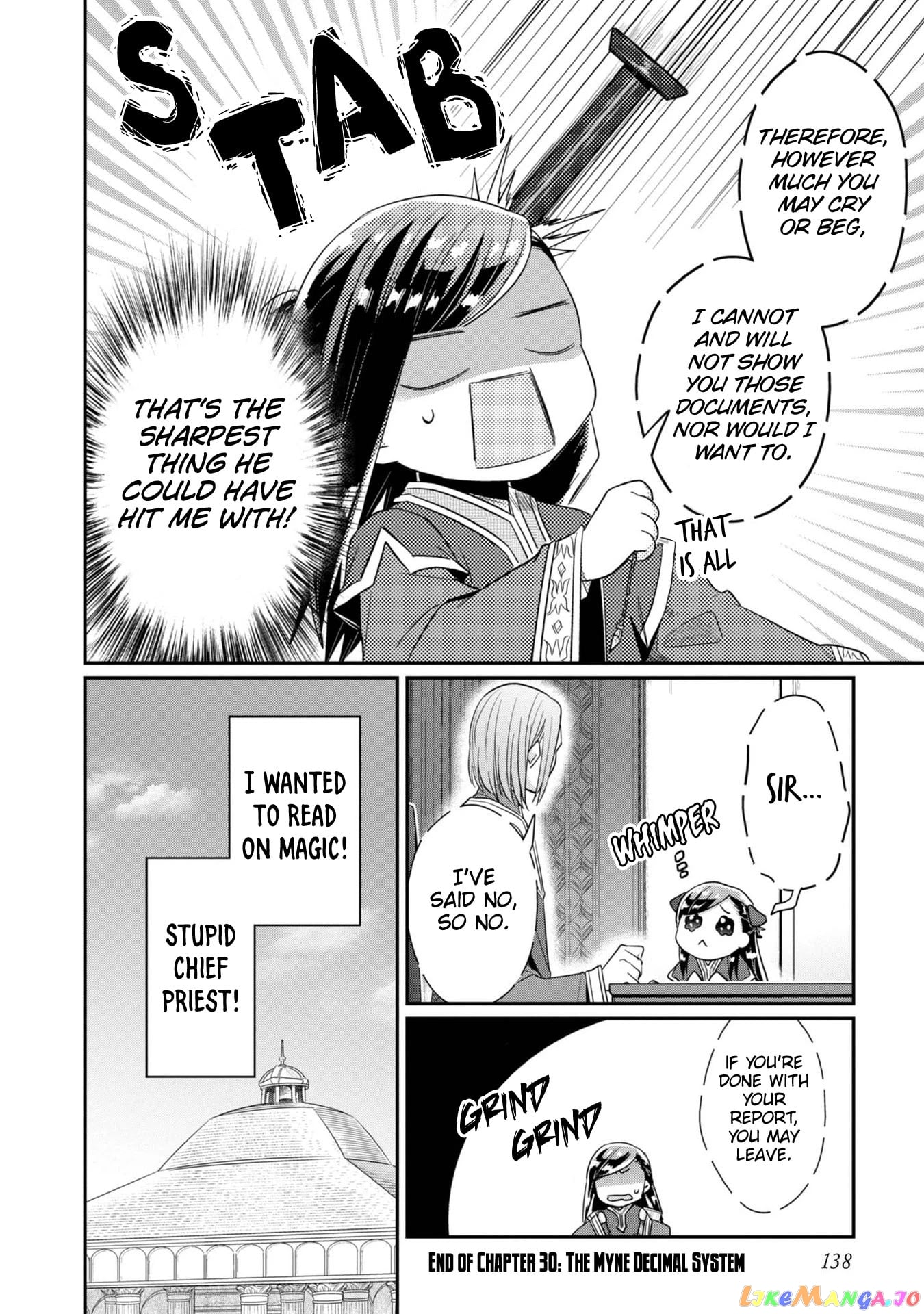 Ascendance of a Bookworm ~I'll Do Anything to Become a Librarian~ Part 2 「I'll Become a Shrine Maiden for Books!」 chapter 30 - page 26