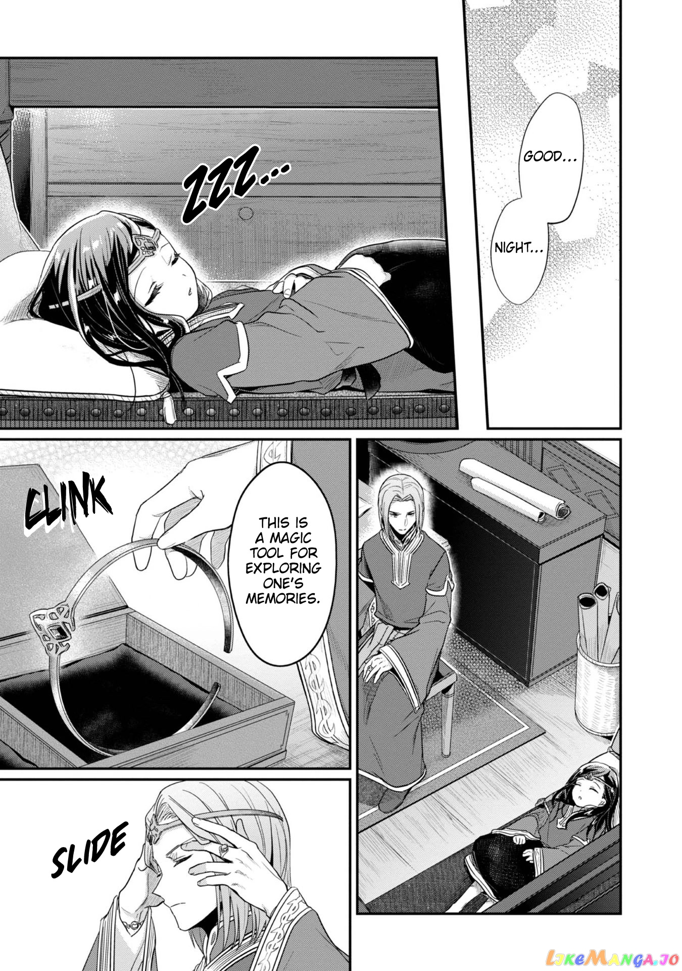 Ascendance of a Bookworm ~I'll Do Anything to Become a Librarian~ Part 2 「I'll Become a Shrine Maiden for Books!」 chapter 38 - page 10