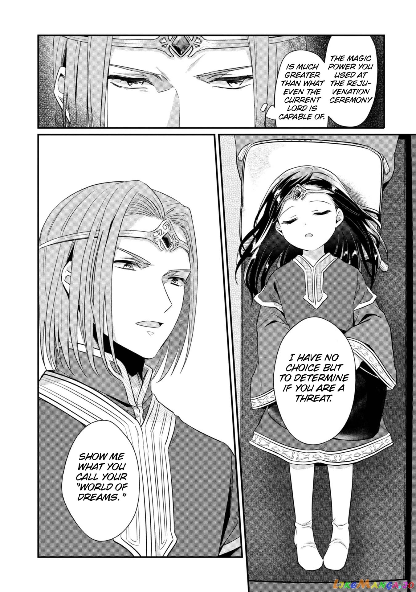 Ascendance of a Bookworm ~I'll Do Anything to Become a Librarian~ Part 2 「I'll Become a Shrine Maiden for Books!」 chapter 38 - page 11