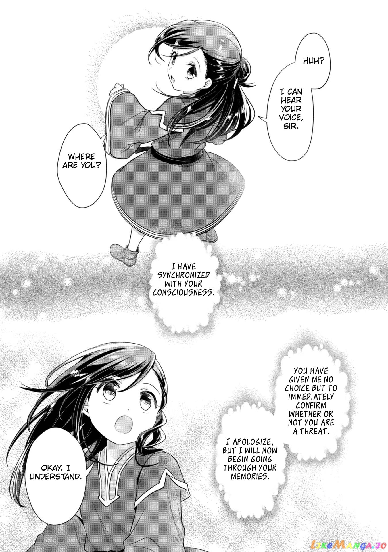Ascendance of a Bookworm ~I'll Do Anything to Become a Librarian~ Part 2 「I'll Become a Shrine Maiden for Books!」 chapter 38 - page 14