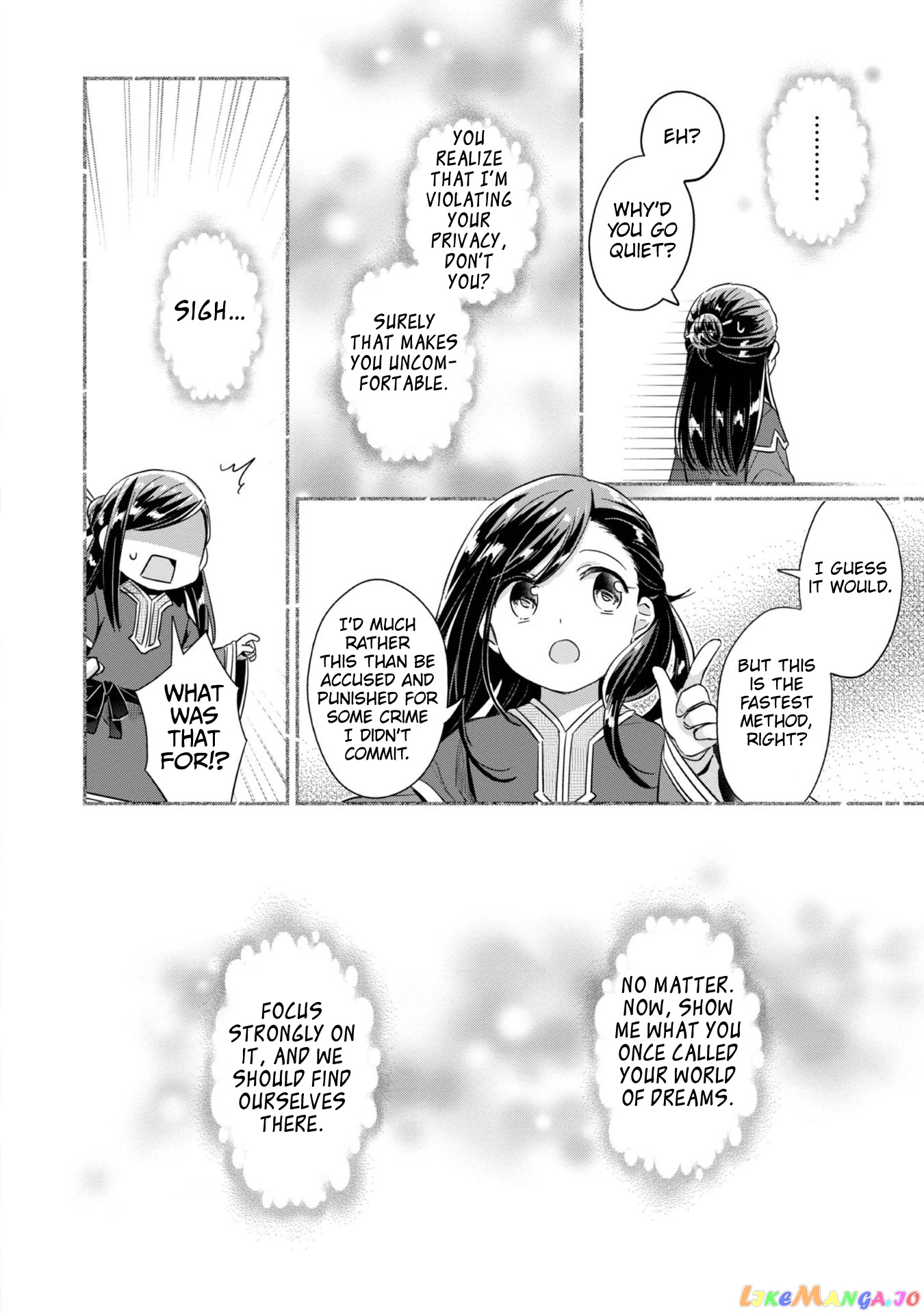 Ascendance of a Bookworm ~I'll Do Anything to Become a Librarian~ Part 2 「I'll Become a Shrine Maiden for Books!」 chapter 38 - page 15