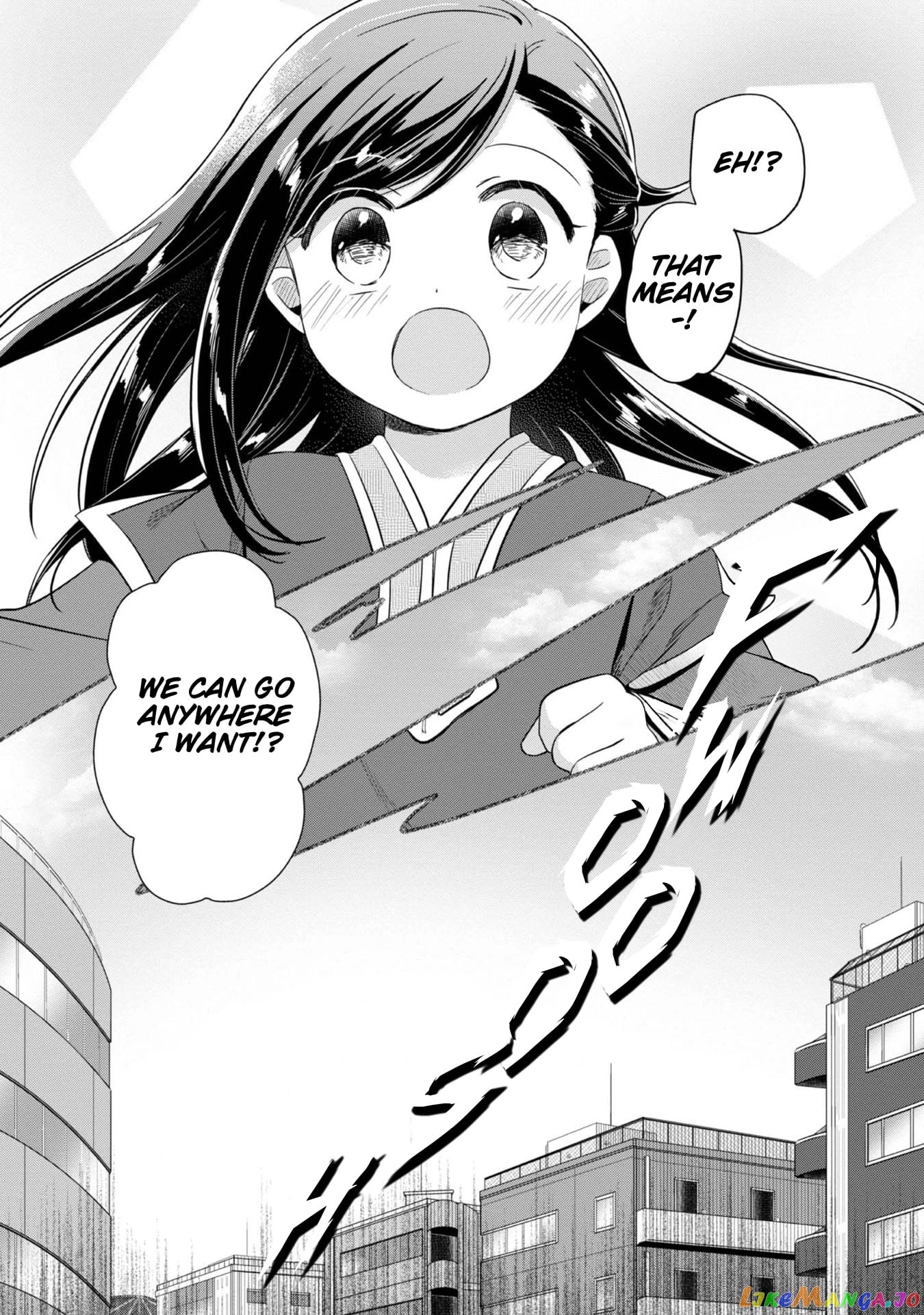 Ascendance of a Bookworm ~I'll Do Anything to Become a Librarian~ Part 2 「I'll Become a Shrine Maiden for Books!」 chapter 38 - page 16