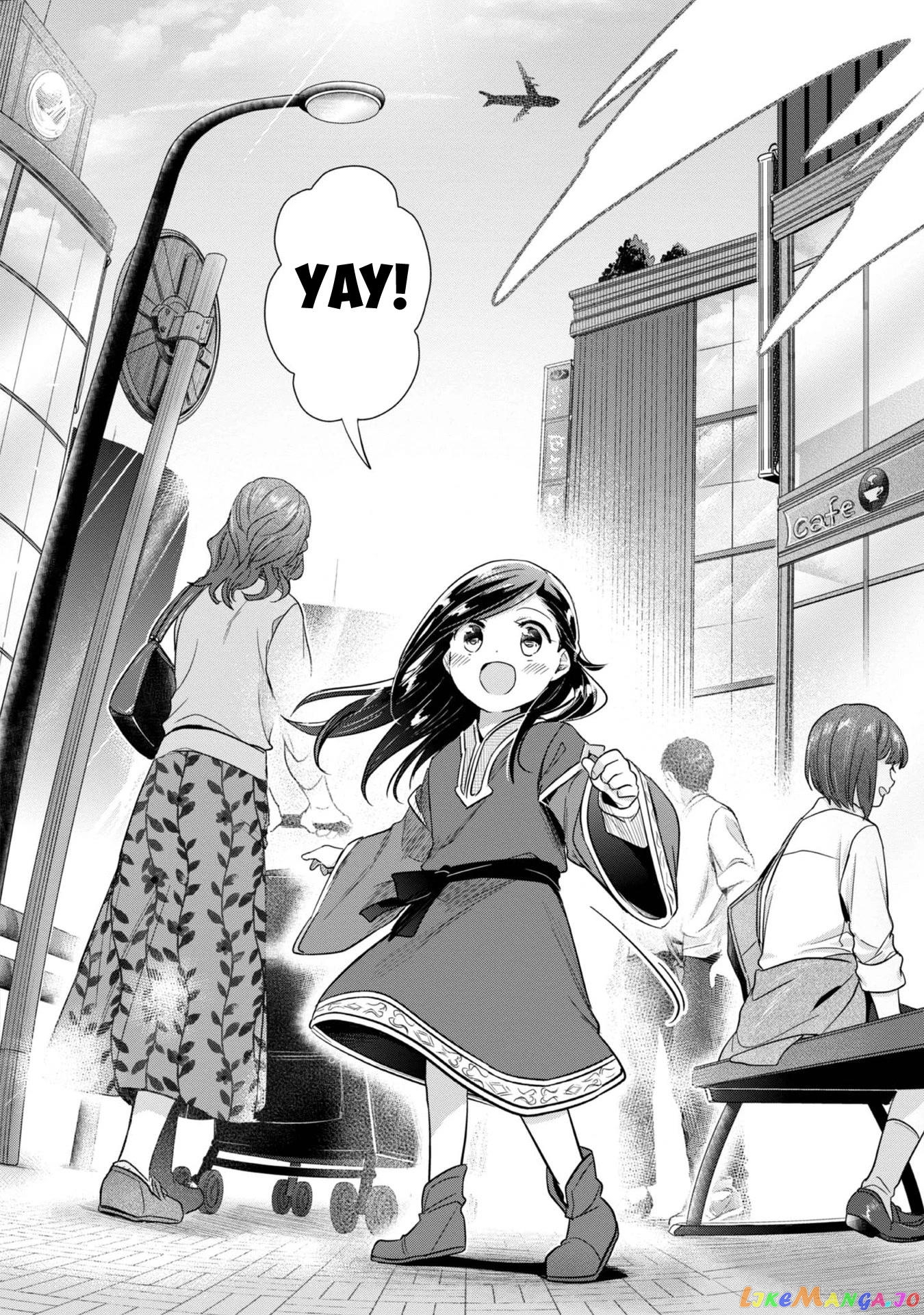 Ascendance of a Bookworm ~I'll Do Anything to Become a Librarian~ Part 2 「I'll Become a Shrine Maiden for Books!」 chapter 38 - page 17