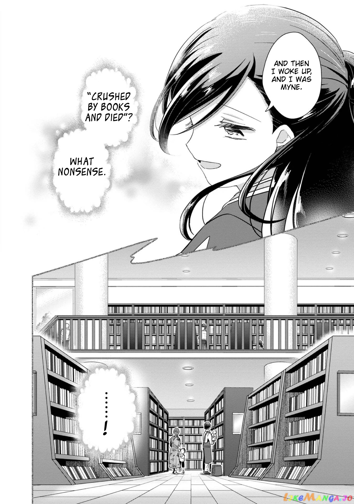 Ascendance of a Bookworm ~I'll Do Anything to Become a Librarian~ Part 2 「I'll Become a Shrine Maiden for Books!」 chapter 38 - page 19