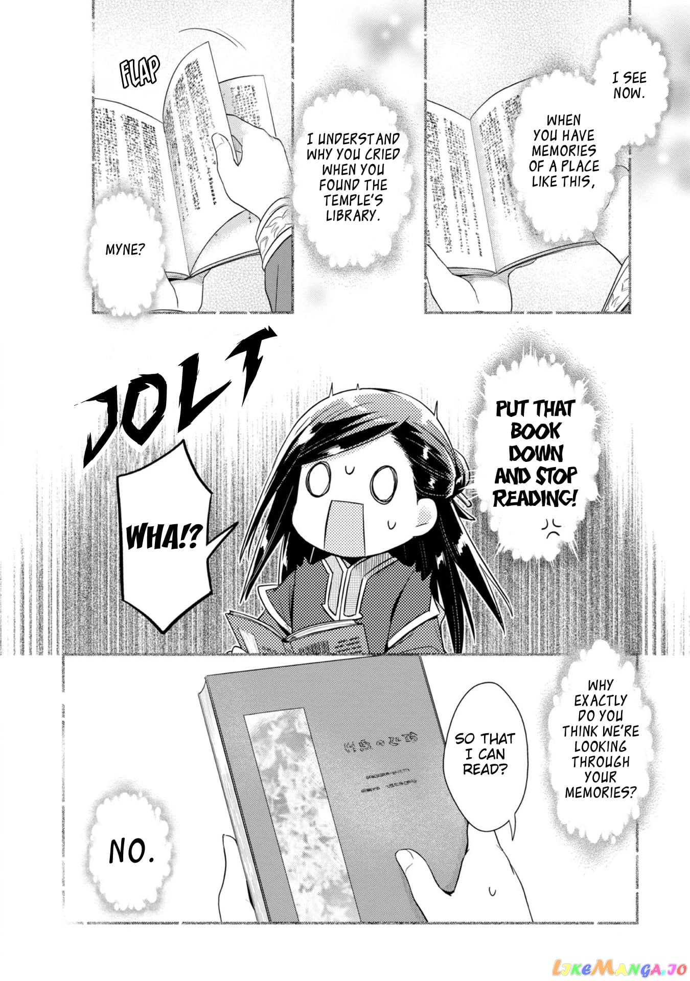 Ascendance of a Bookworm ~I'll Do Anything to Become a Librarian~ Part 2 「I'll Become a Shrine Maiden for Books!」 chapter 38 - page 21