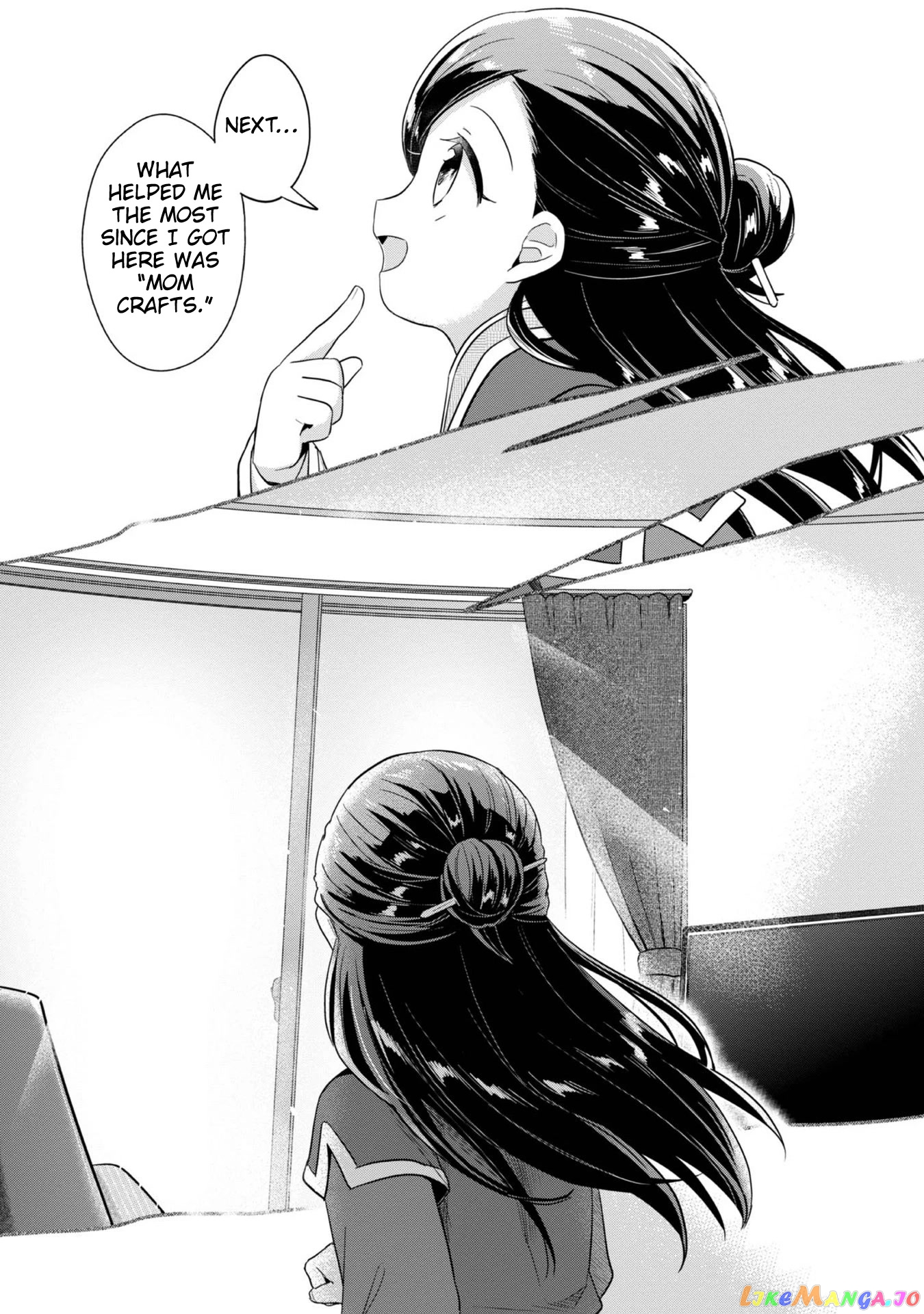 Ascendance of a Bookworm ~I'll Do Anything to Become a Librarian~ Part 2 「I'll Become a Shrine Maiden for Books!」 chapter 38 - page 24