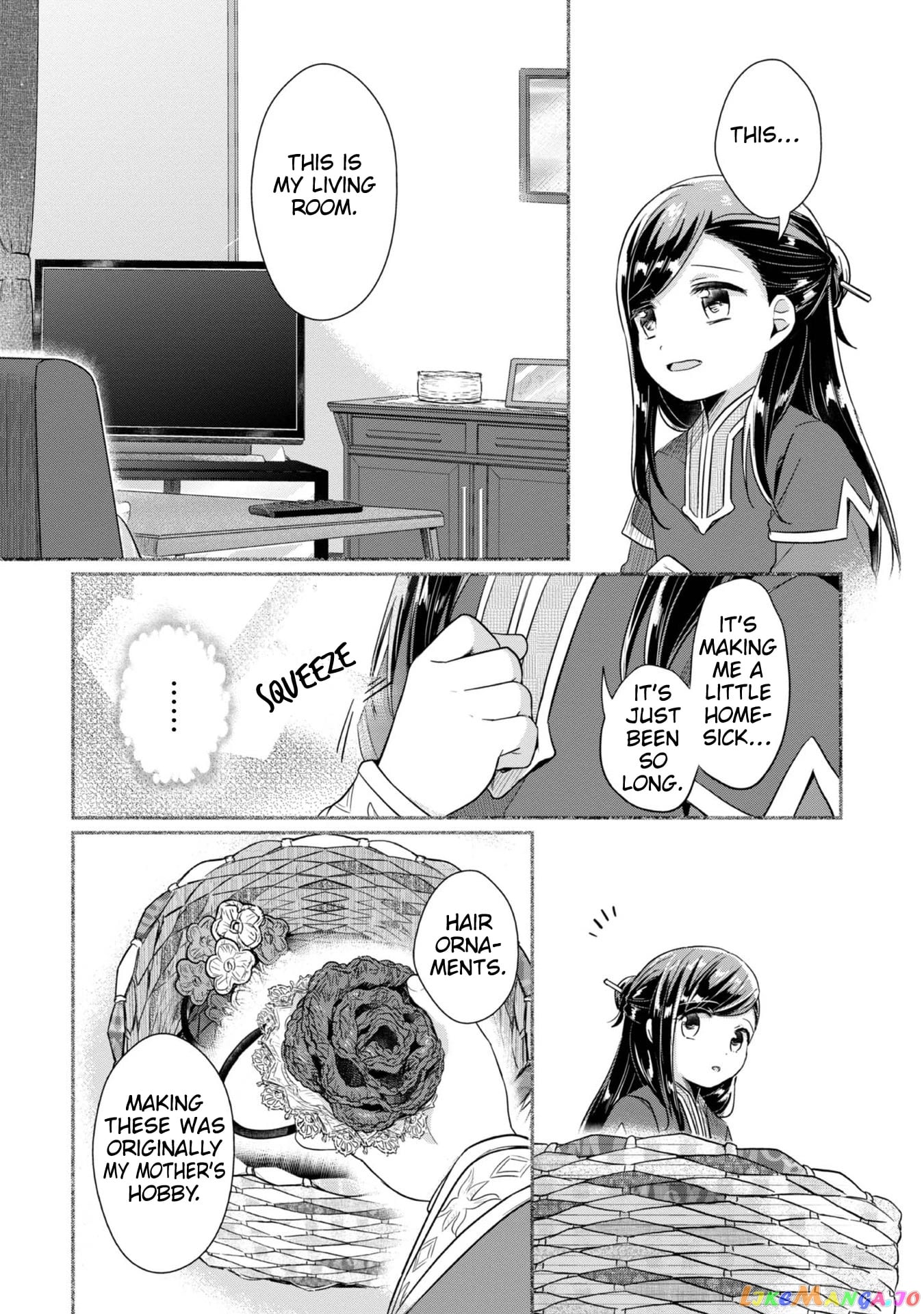 Ascendance of a Bookworm ~I'll Do Anything to Become a Librarian~ Part 2 「I'll Become a Shrine Maiden for Books!」 chapter 38 - page 26