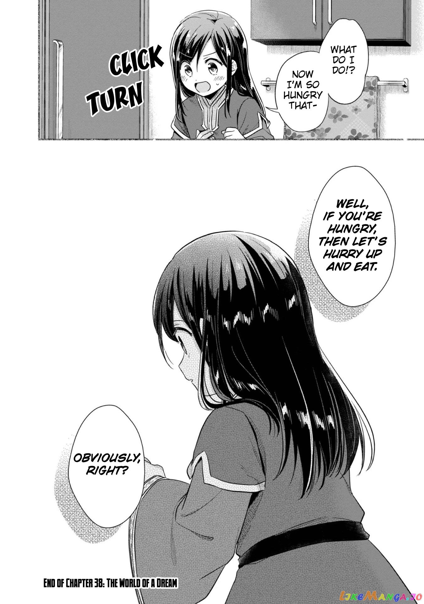 Ascendance of a Bookworm ~I'll Do Anything to Become a Librarian~ Part 2 「I'll Become a Shrine Maiden for Books!」 chapter 38 - page 31