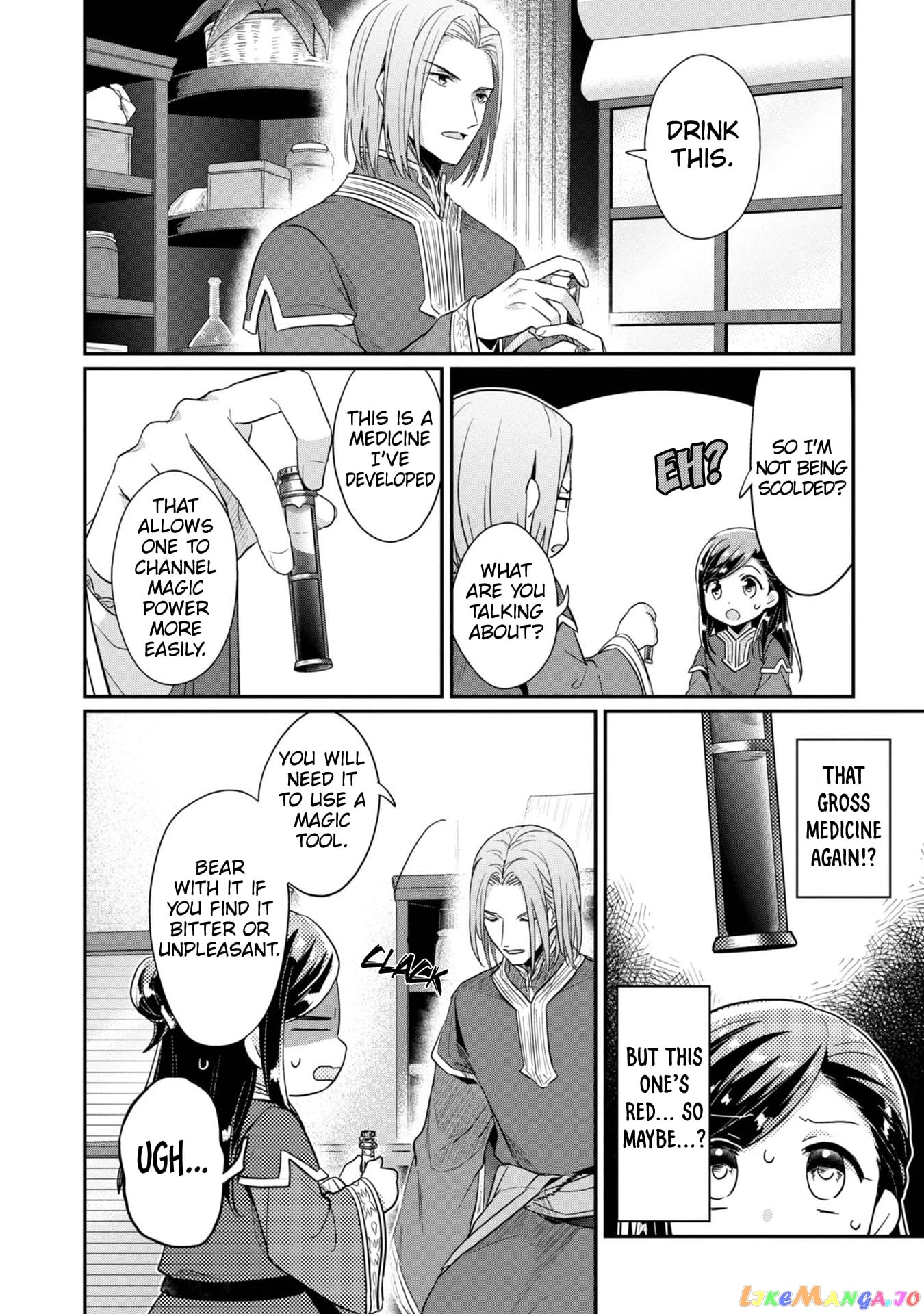 Ascendance of a Bookworm ~I'll Do Anything to Become a Librarian~ Part 2 「I'll Become a Shrine Maiden for Books!」 chapter 38 - page 5