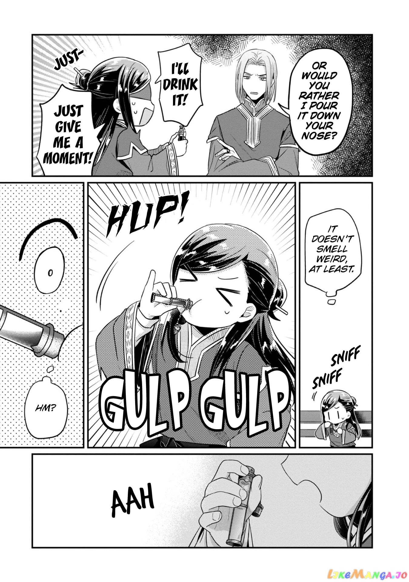 Ascendance of a Bookworm ~I'll Do Anything to Become a Librarian~ Part 2 「I'll Become a Shrine Maiden for Books!」 chapter 38 - page 6