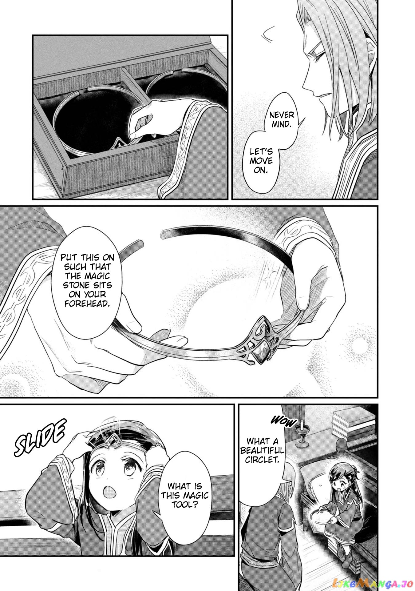 Ascendance of a Bookworm ~I'll Do Anything to Become a Librarian~ Part 2 「I'll Become a Shrine Maiden for Books!」 chapter 38 - page 8