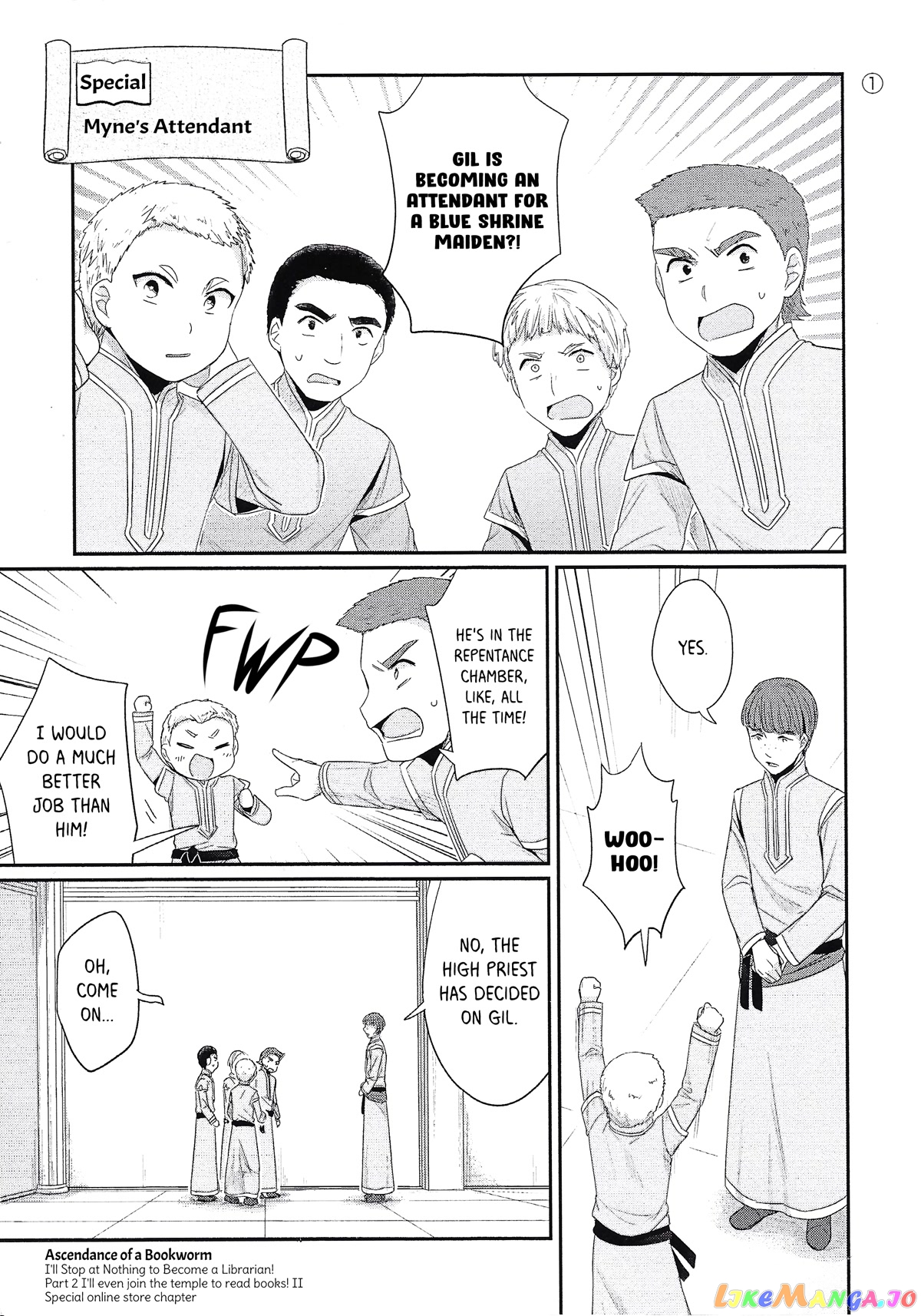Ascendance of a Bookworm ~I'll Do Anything to Become a Librarian~ Part 2 「I'll Become a Shrine Maiden for Books!」 chapter 9.6 - page 1