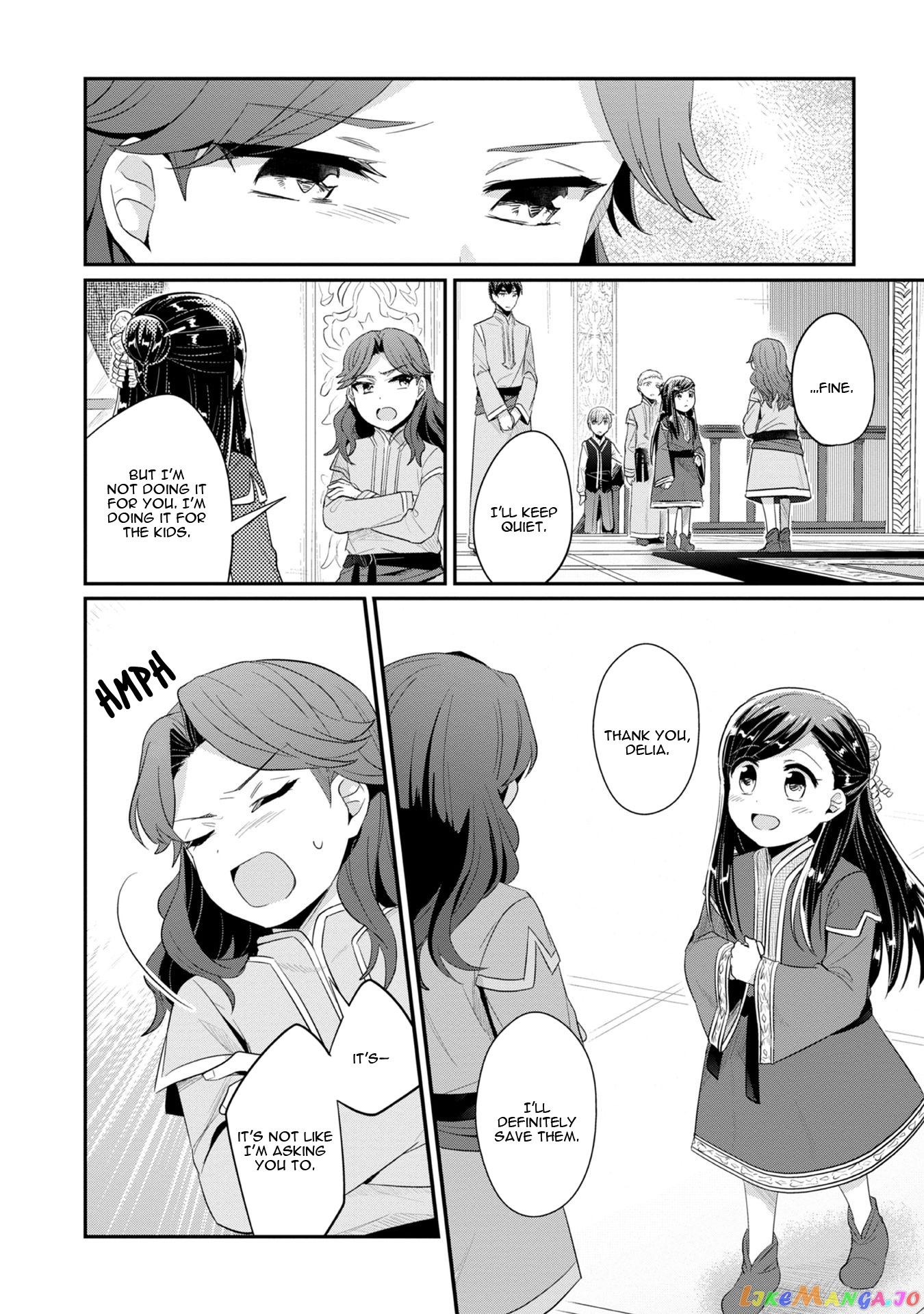 Ascendance of a Bookworm ~I'll Do Anything to Become a Librarian~ Part 2 「I'll Become a Shrine Maiden for Books!」 chapter 10 - page 10