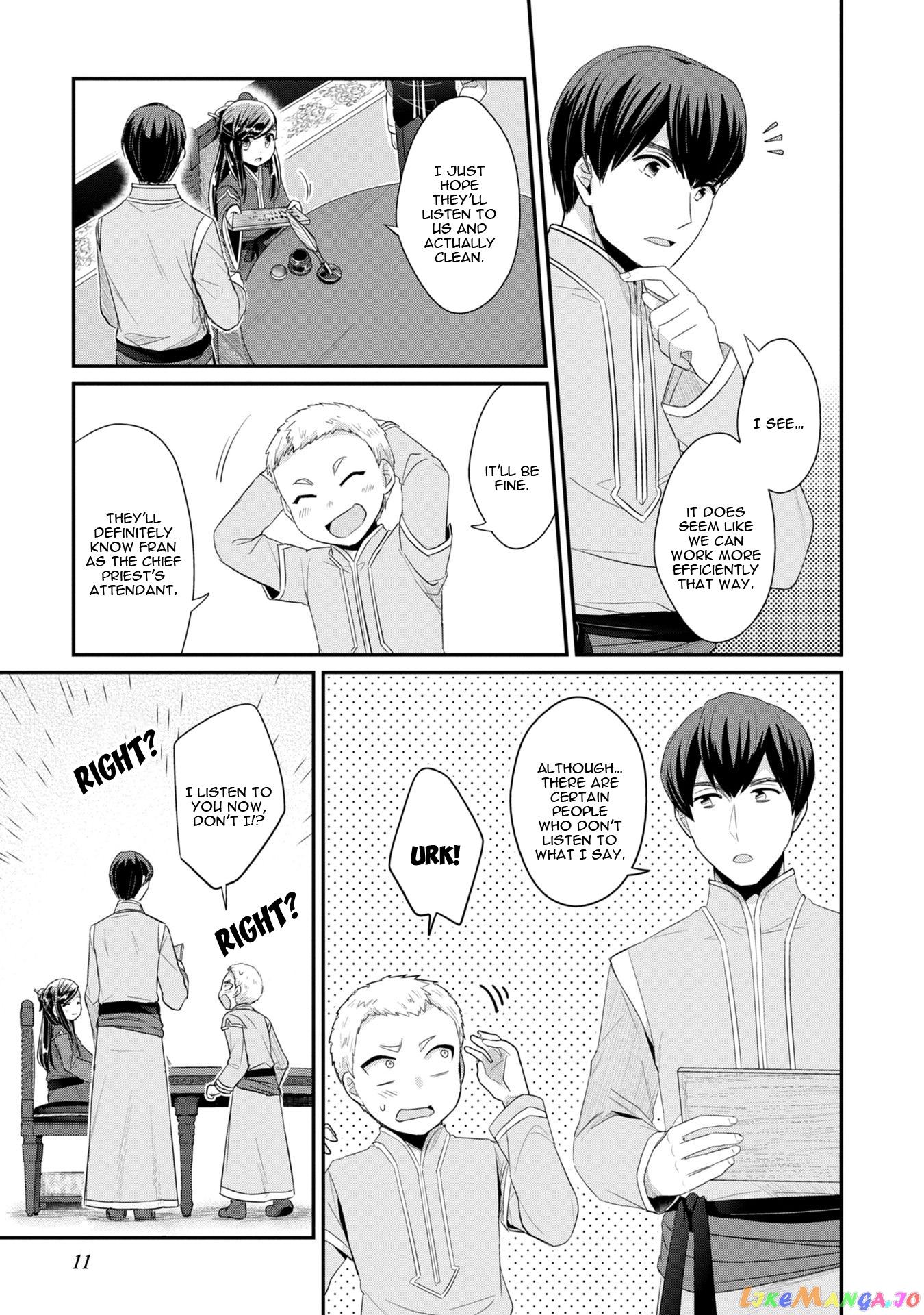 Ascendance of a Bookworm ~I'll Do Anything to Become a Librarian~ Part 2 「I'll Become a Shrine Maiden for Books!」 chapter 10 - page 13