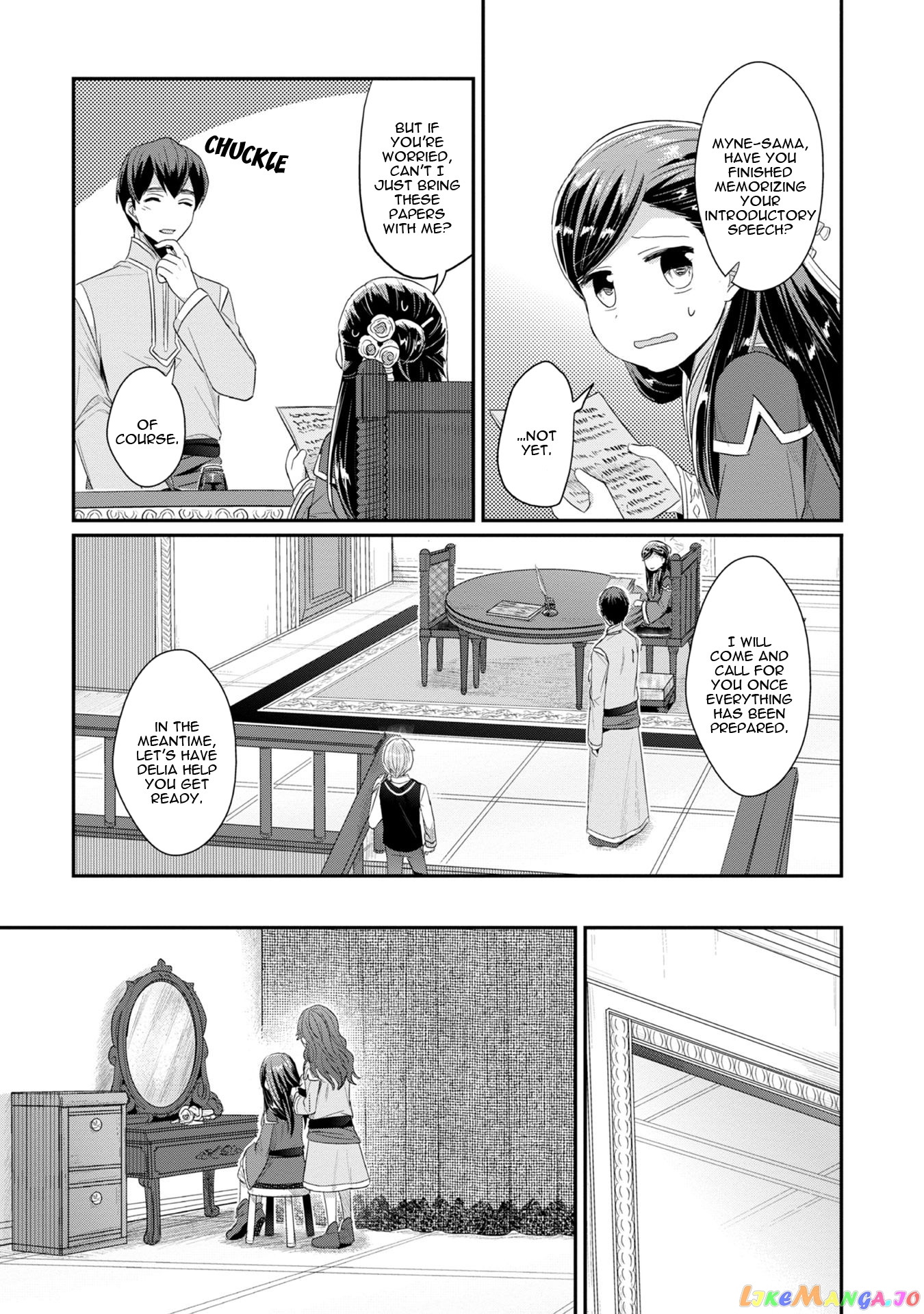 Ascendance of a Bookworm ~I'll Do Anything to Become a Librarian~ Part 2 「I'll Become a Shrine Maiden for Books!」 chapter 10 - page 22