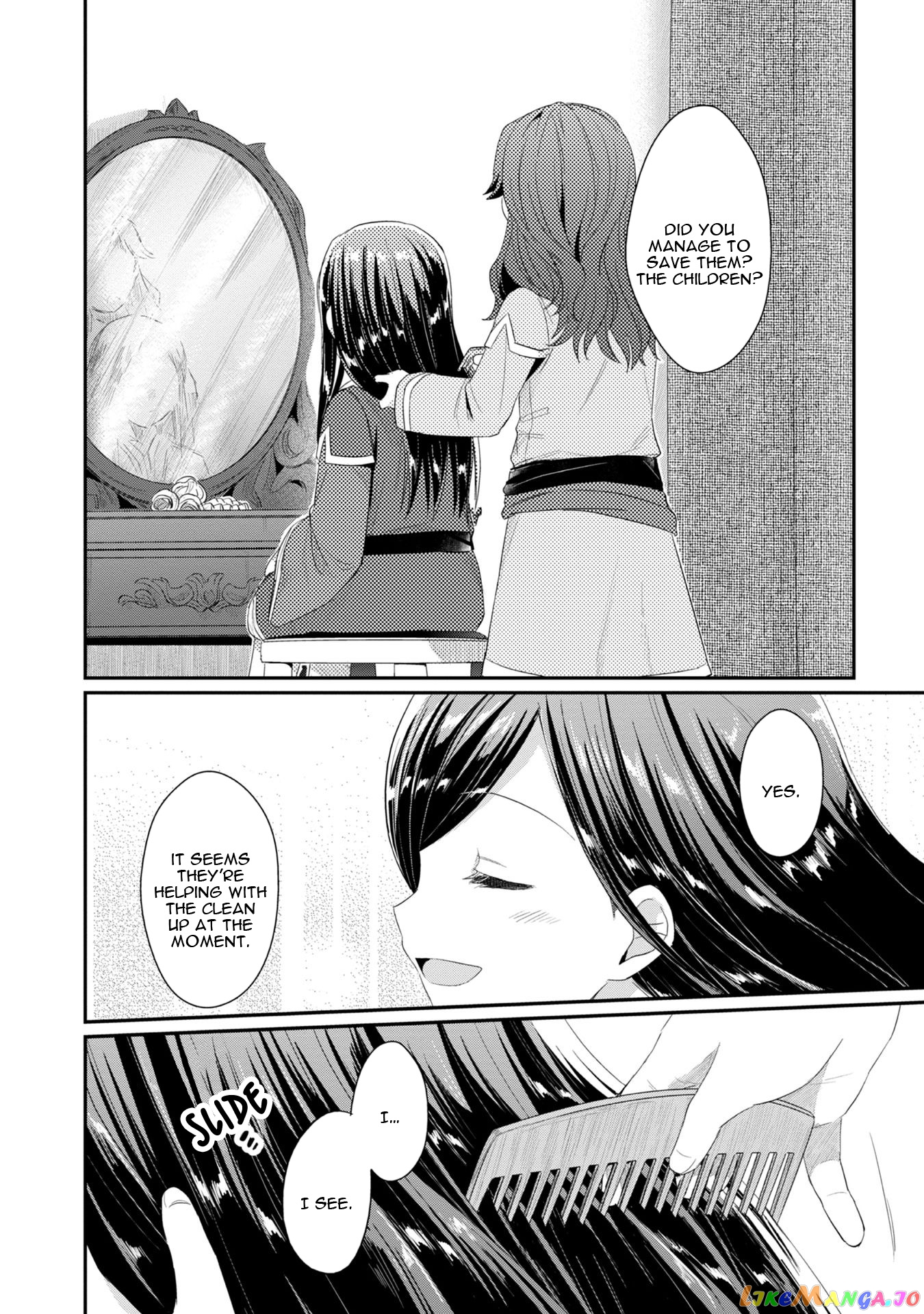 Ascendance of a Bookworm ~I'll Do Anything to Become a Librarian~ Part 2 「I'll Become a Shrine Maiden for Books!」 chapter 10 - page 23