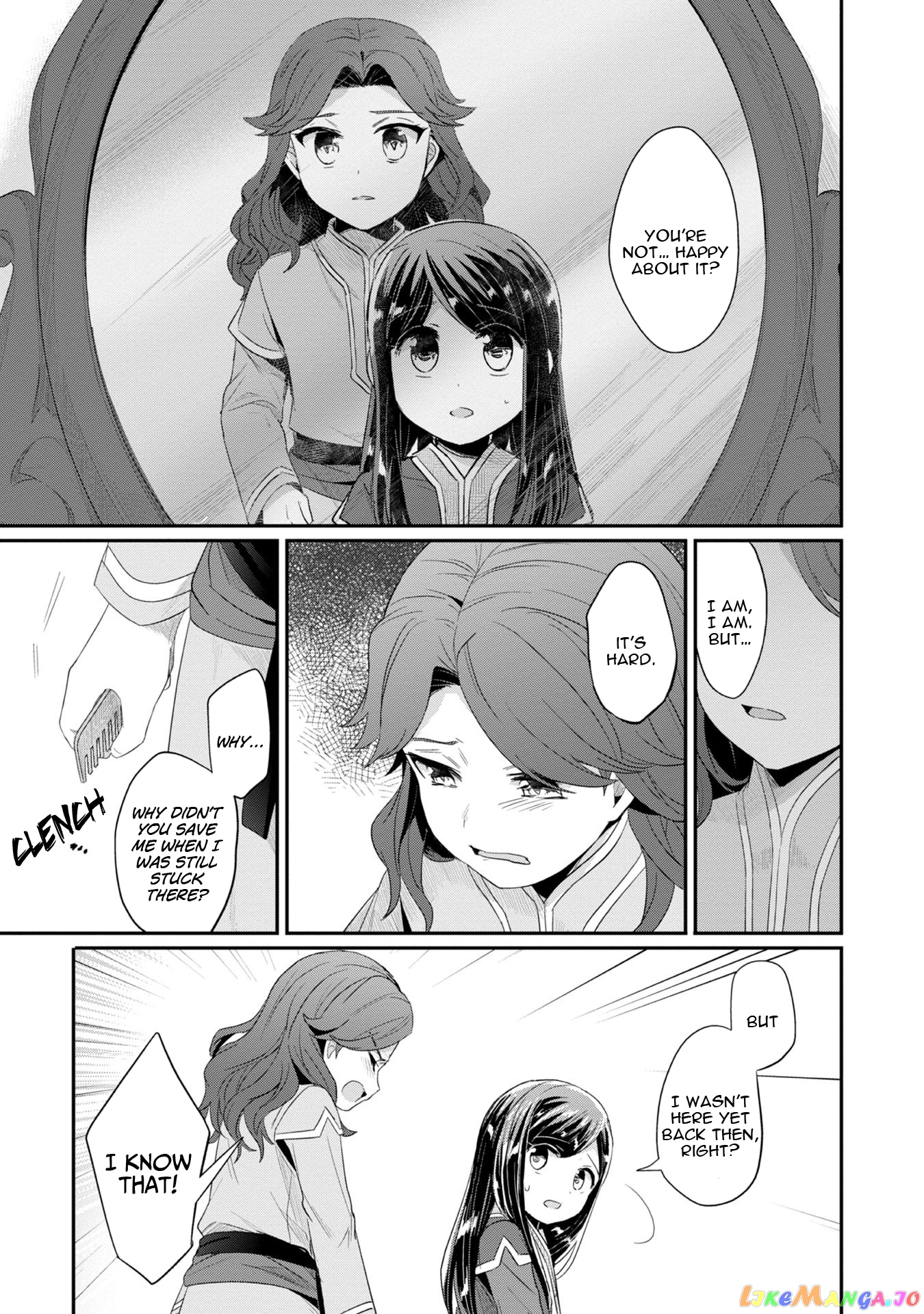 Ascendance of a Bookworm ~I'll Do Anything to Become a Librarian~ Part 2 「I'll Become a Shrine Maiden for Books!」 chapter 10 - page 24