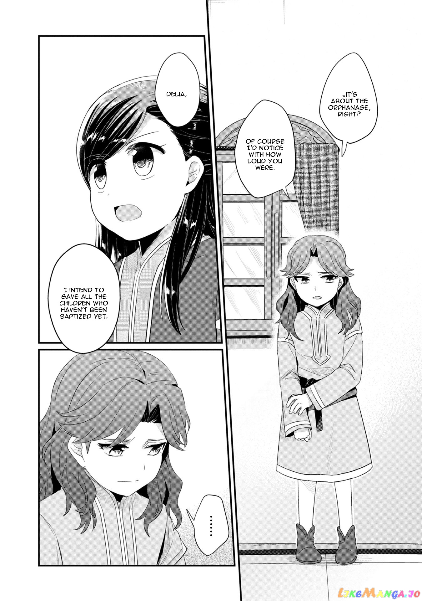 Ascendance of a Bookworm ~I'll Do Anything to Become a Librarian~ Part 2 「I'll Become a Shrine Maiden for Books!」 chapter 10 - page 8