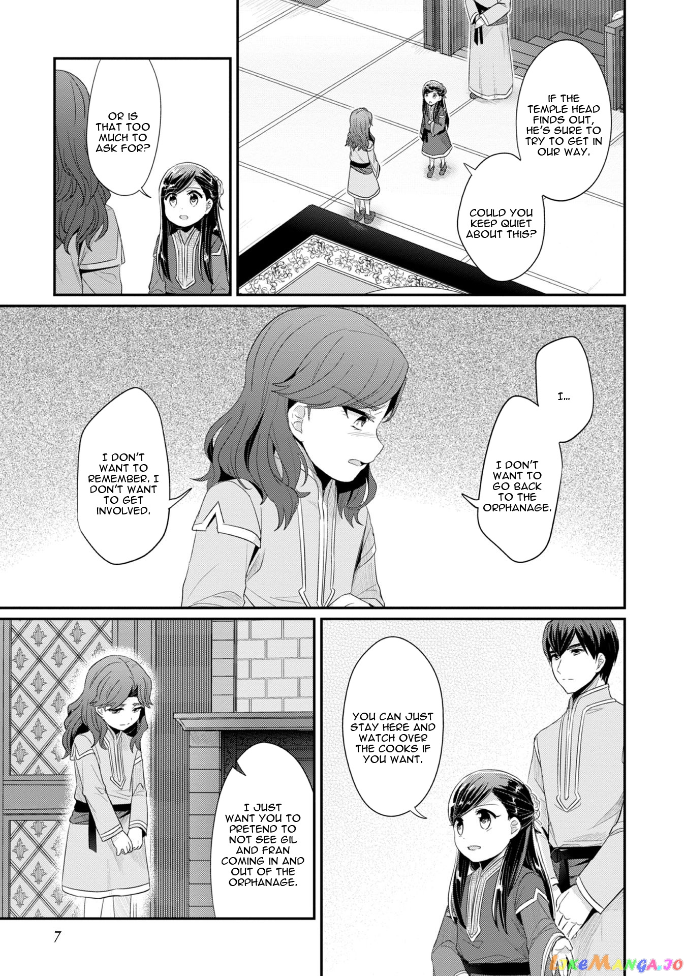 Ascendance of a Bookworm ~I'll Do Anything to Become a Librarian~ Part 2 「I'll Become a Shrine Maiden for Books!」 chapter 10 - page 9
