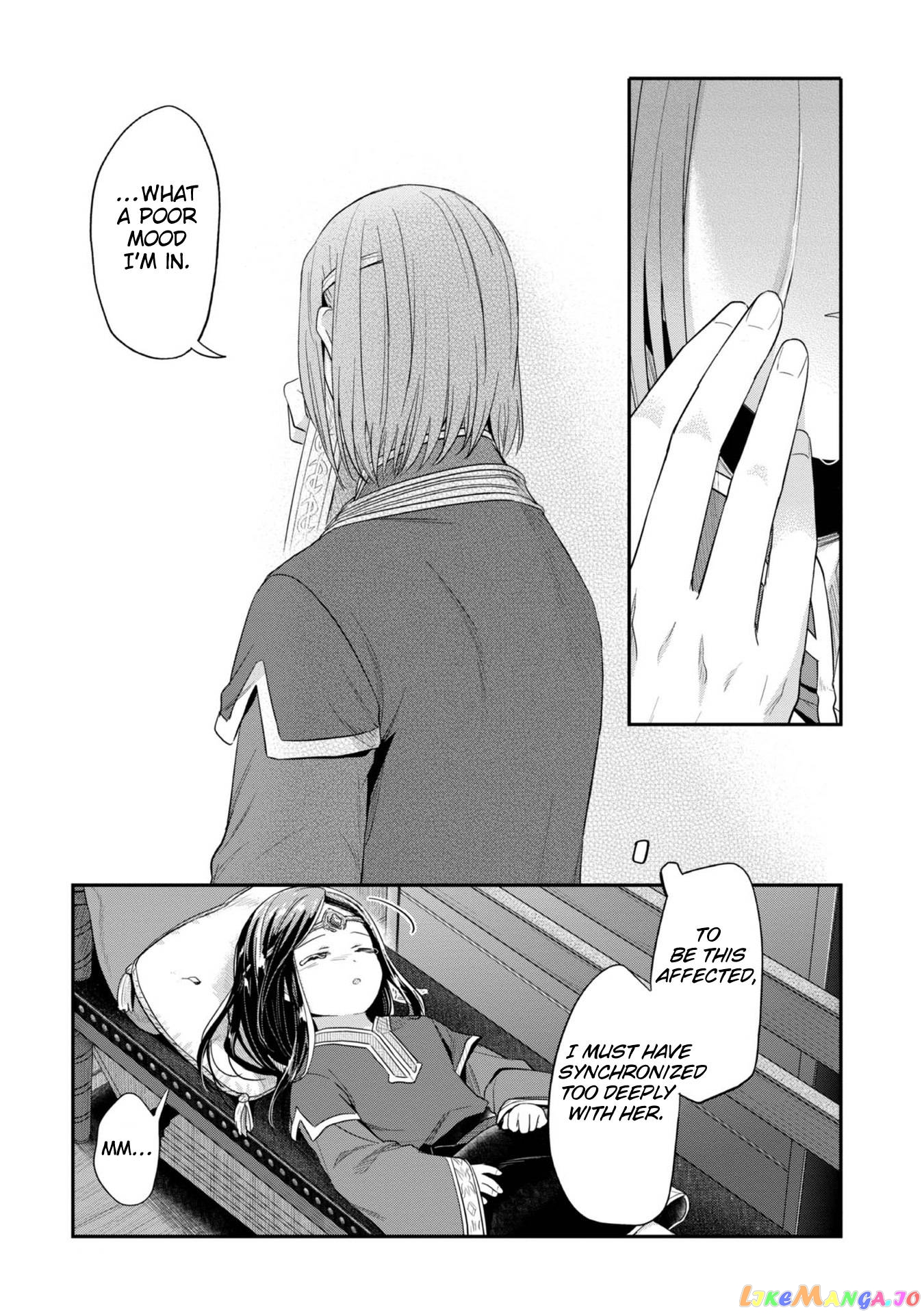 Ascendance of a Bookworm ~I'll Do Anything to Become a Librarian~ Part 2 「I'll Become a Shrine Maiden for Books!」 chapter 39 - page 12