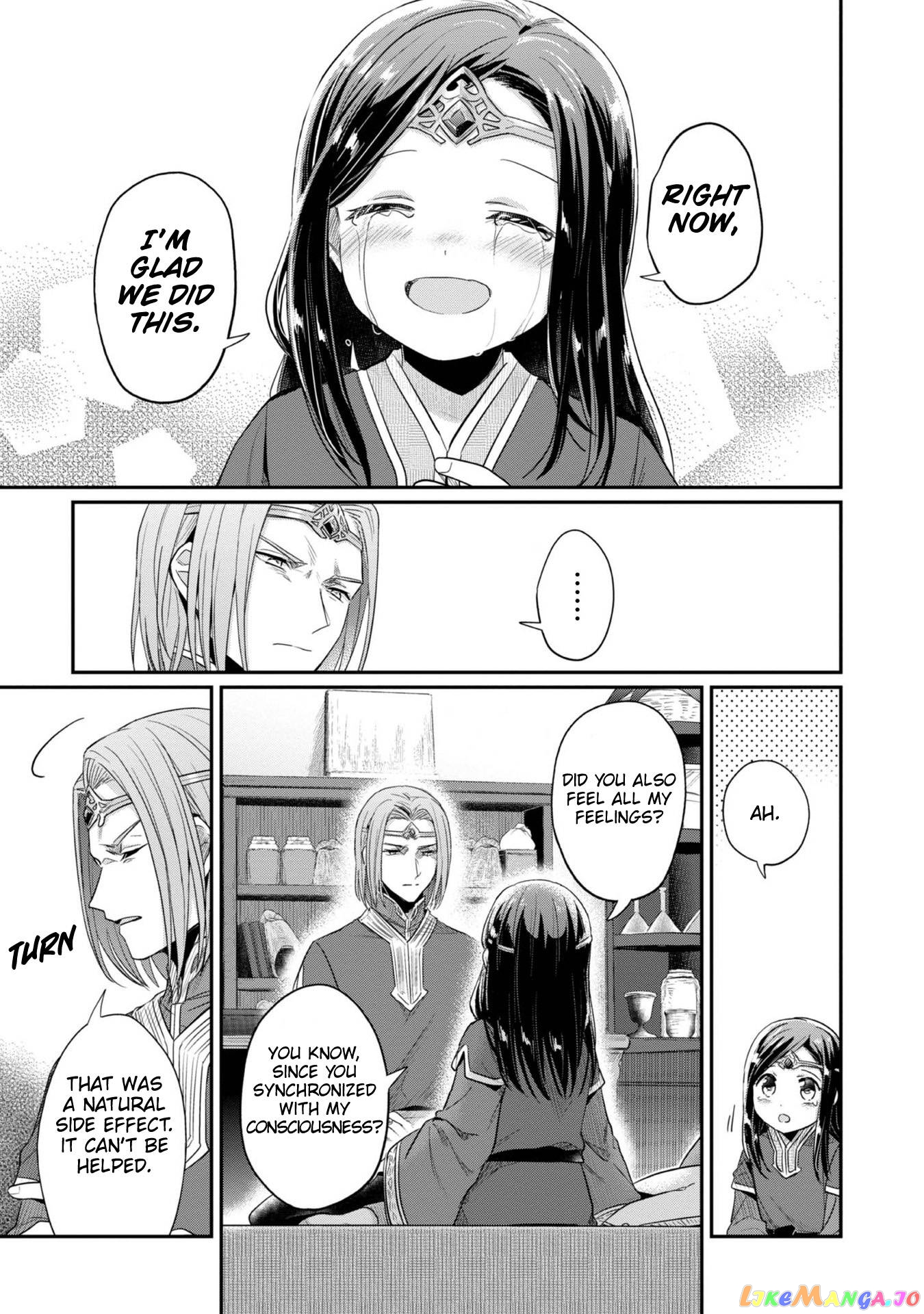Ascendance of a Bookworm ~I'll Do Anything to Become a Librarian~ Part 2 「I'll Become a Shrine Maiden for Books!」 chapter 39 - page 14