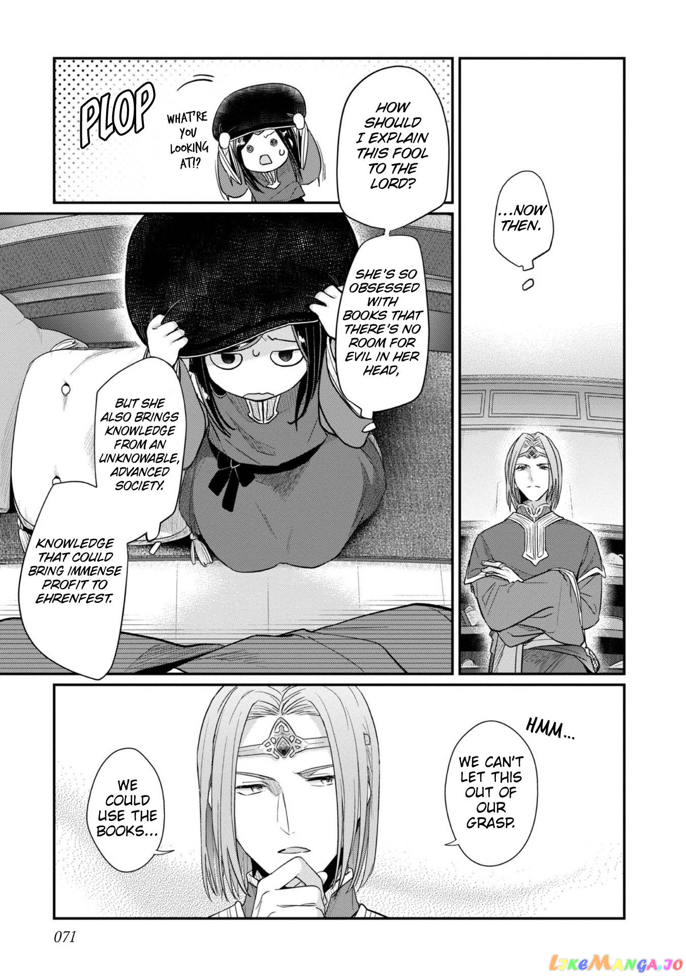 Ascendance of a Bookworm ~I'll Do Anything to Become a Librarian~ Part 2 「I'll Become a Shrine Maiden for Books!」 chapter 39 - page 18