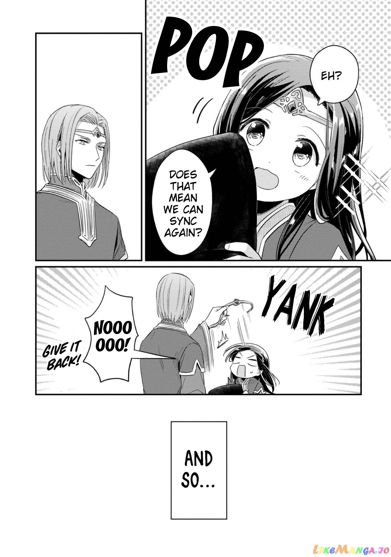Ascendance of a Bookworm ~I'll Do Anything to Become a Librarian~ Part 2 「I'll Become a Shrine Maiden for Books!」 chapter 39 - page 19